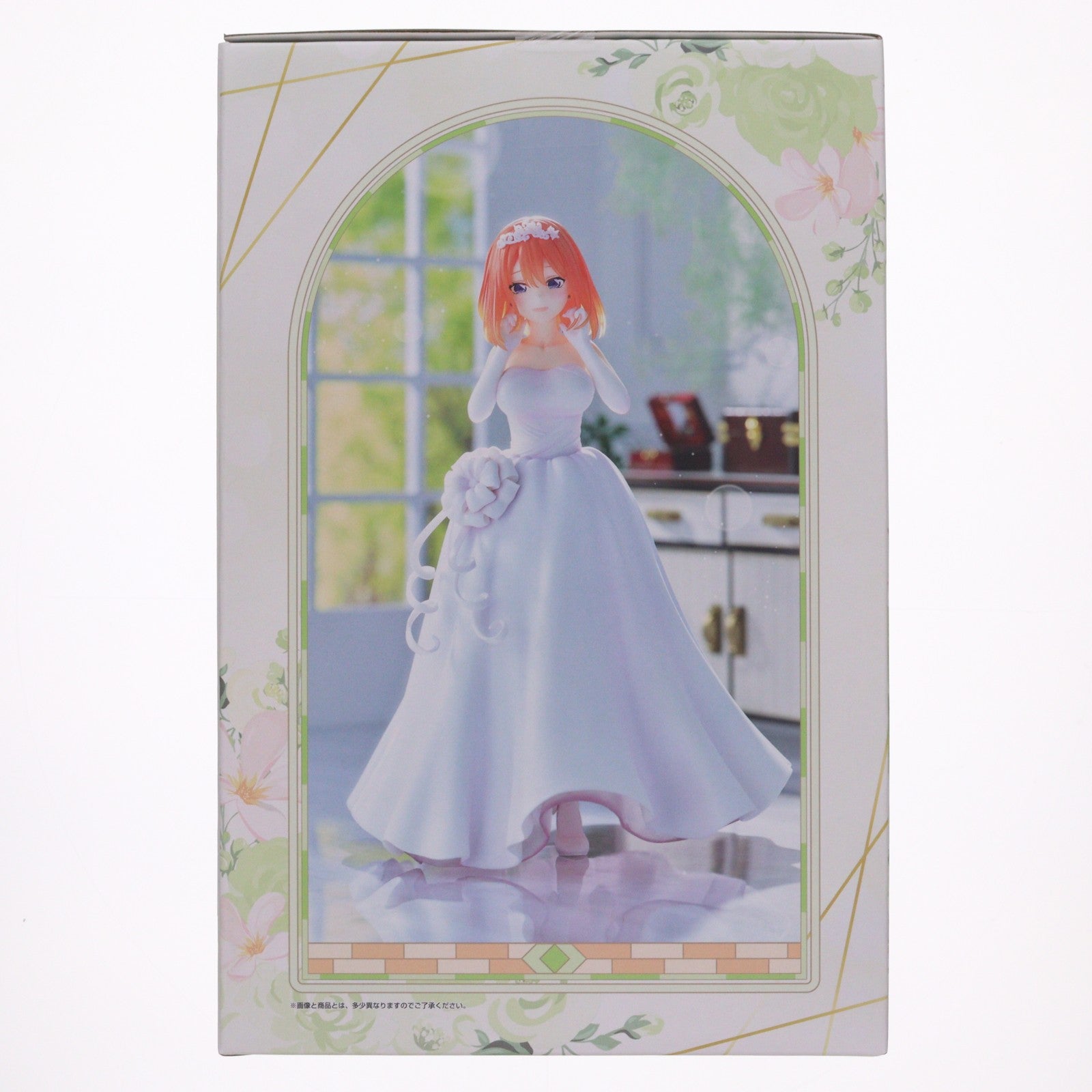 【中古即納】[FIG] D賞 中野四葉(なかのよつば) 1/7 Gracemaster 一番くじ 五等分の花嫁* ～五つ子より愛をこめて～ フィギュア プライズ バンダイスピリッツ(20251023)
