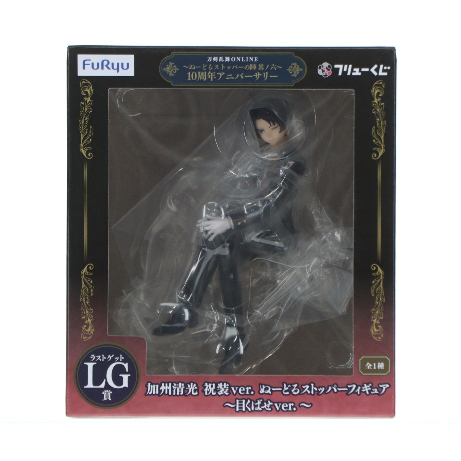 【中古即納】[FIG] ラストゲット賞 加州清光(かしゅうきよみつ) 祝装ver.ぬーどるストッパーフィギュア～目くばせver.～ フリューくじ 刀剣乱舞ONLINE ～ぬーどるストッパーの陣 其ノ六～ プライズ フリュー(20251018)