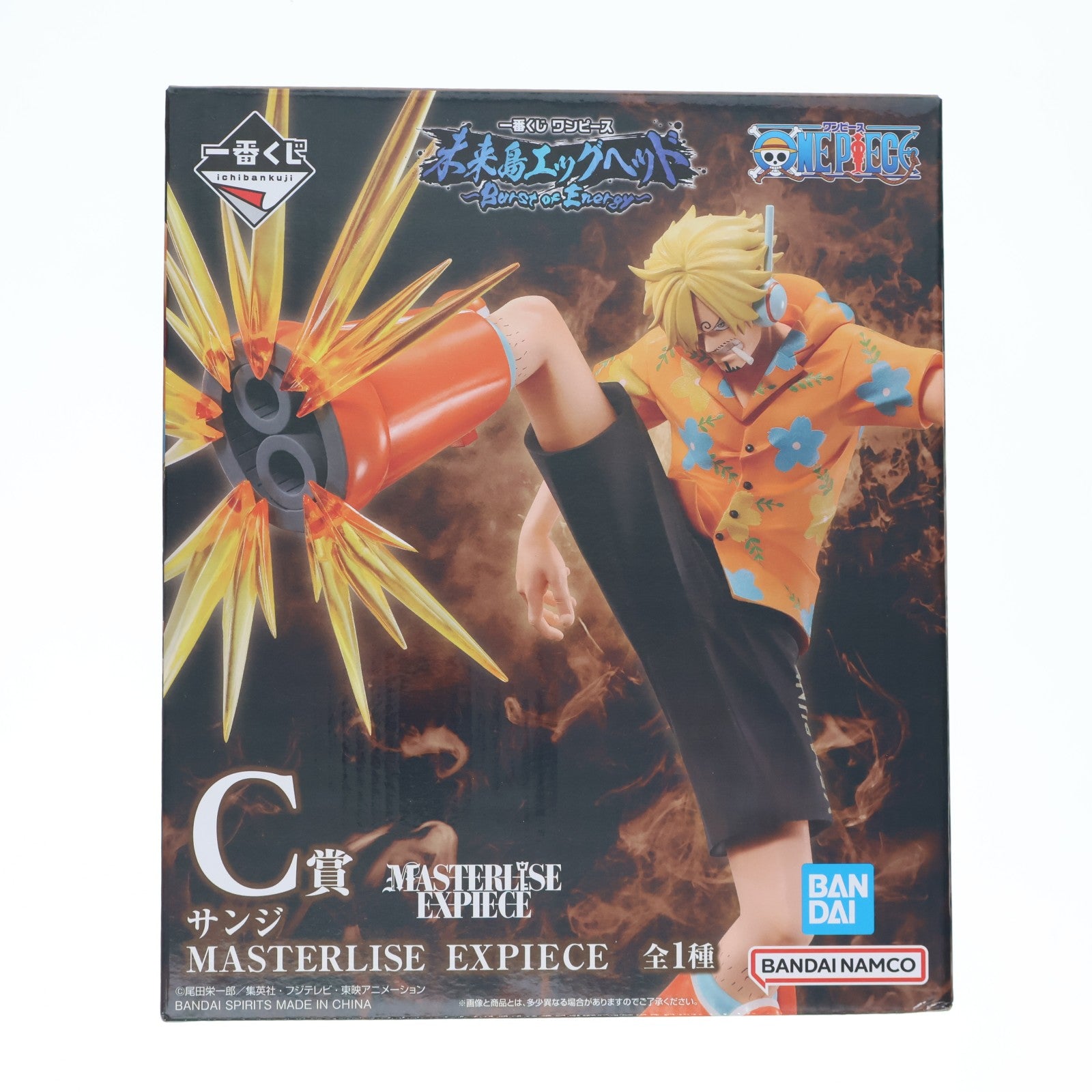 【中古即納】[FIG] C賞 サンジ MASTERLISE EXPIECE 一番くじ ワンピース 未来島エッグヘッド～Burst of Energy～ ONE PIECE プライズ フィギュア バンダイスピリッツ(20251205)