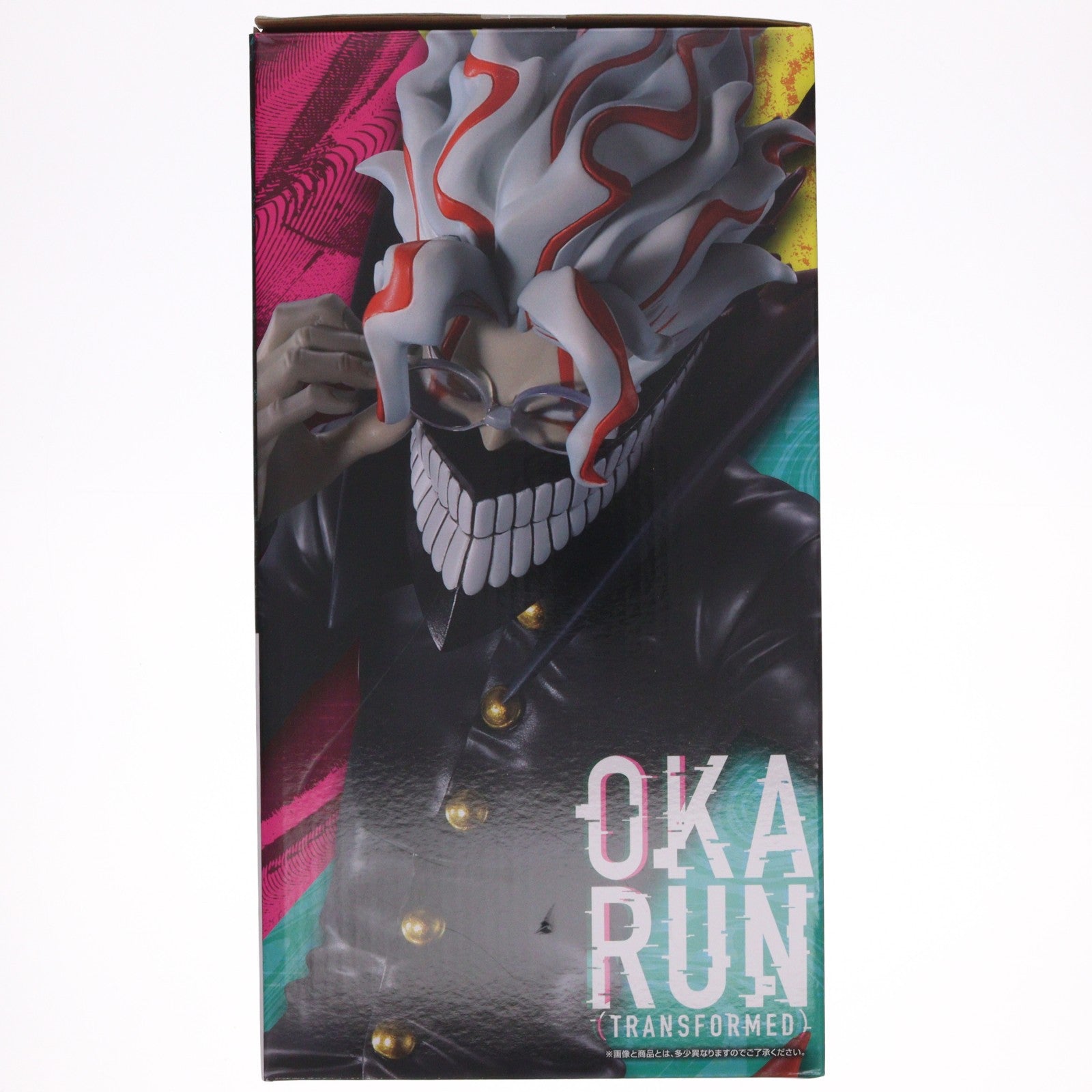 【中古即納】[FIG] A賞 オカルン(変身) MASTERLISE 一番くじ TVアニメ『ダンダダン』 ～圧倒的怪奇、強襲!～ フィギュア プライズ バンダイスピリッツ(20251017)