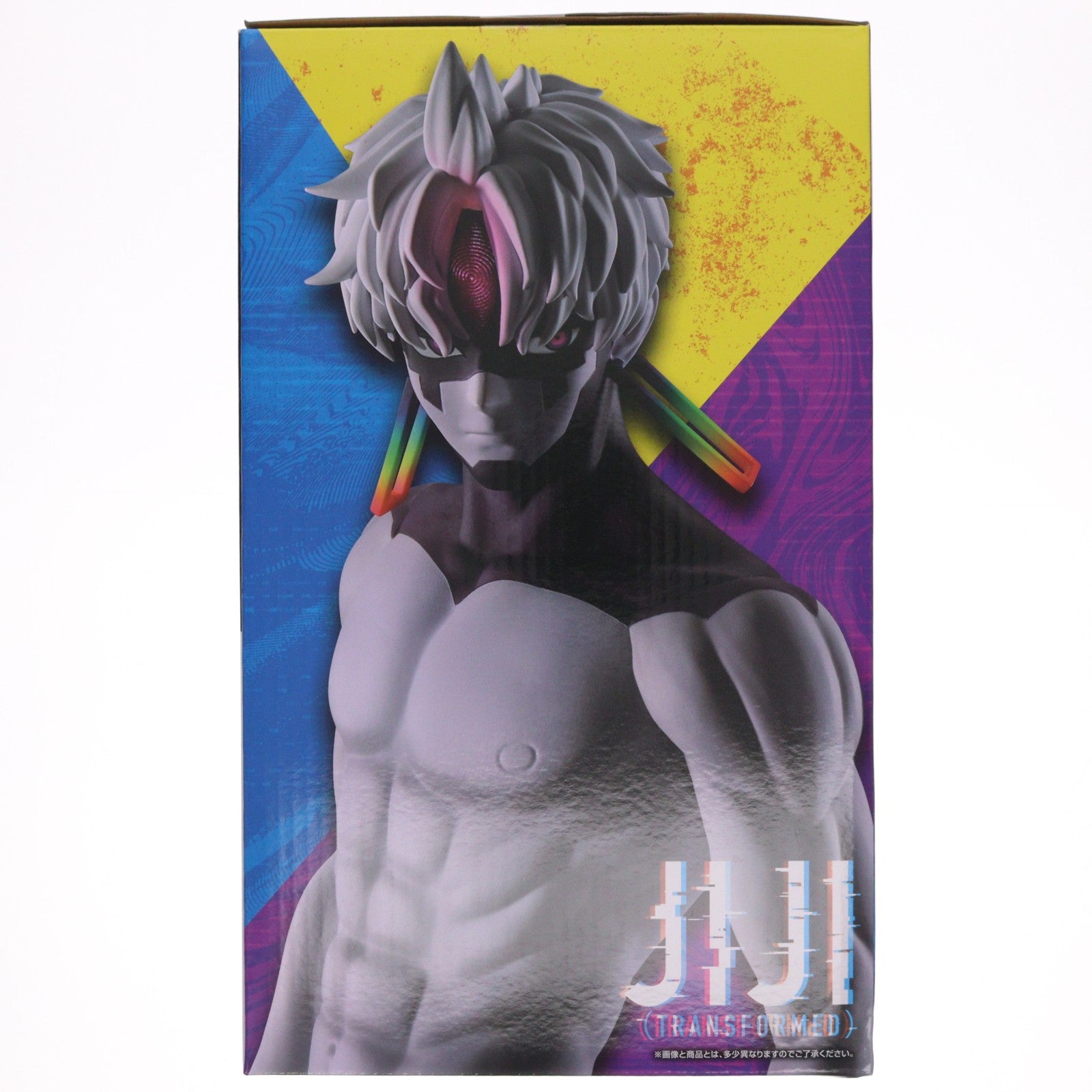 【中古即納】[FIG] ラストワン賞 ジジ(変身) MASTERLISE 一番くじ TVアニメ『ダンダダン』 ～圧倒的怪奇、強襲!～ フィギュア プライズ バンダイスピリッツ(20251017)