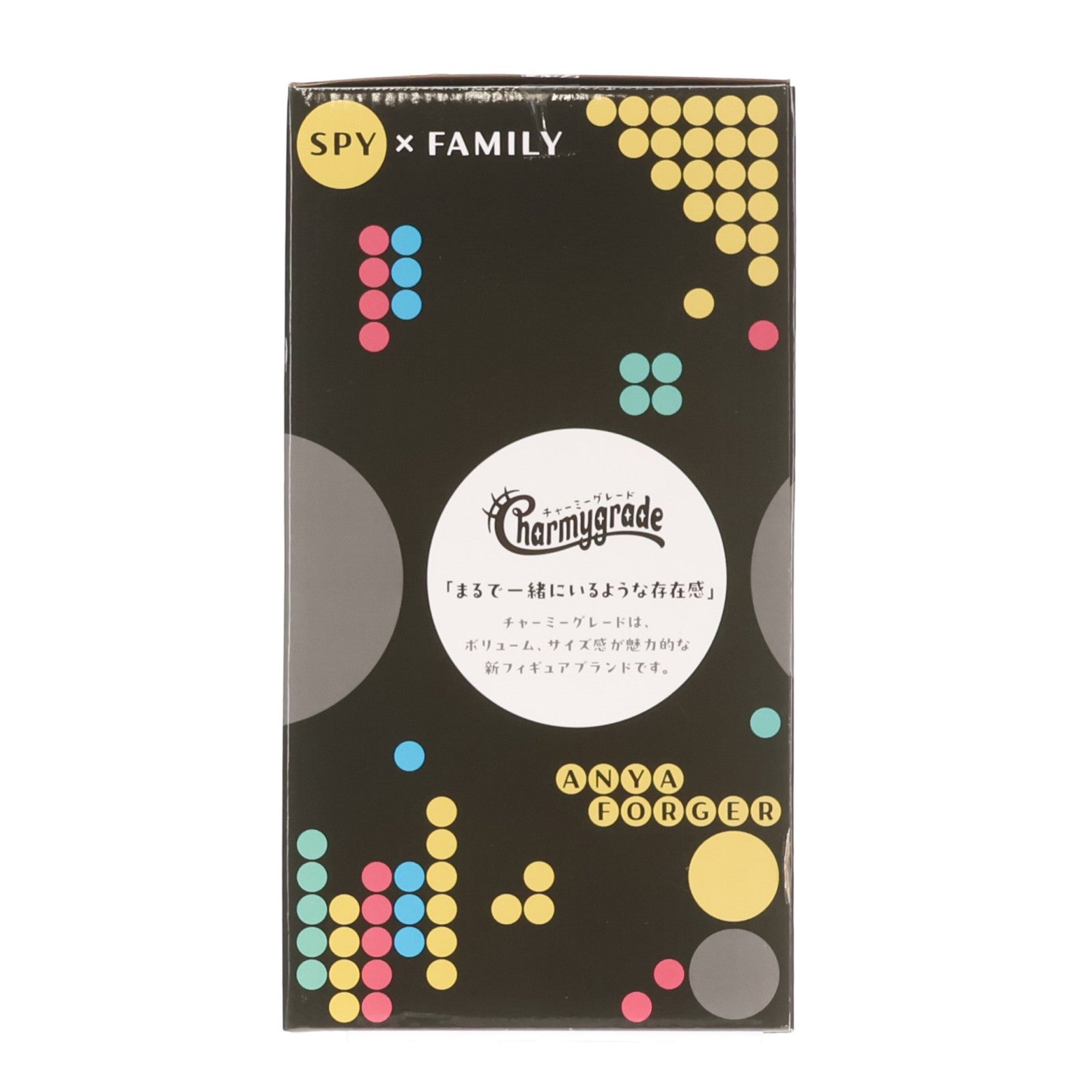 【中古即納】[FIG] ラストワン賞 Charmygrade アーニャ 一番くじ SPY×FAMILY -Thanks for being you.- フィギュア プライズ バンダイスピリッツ(20251010)
