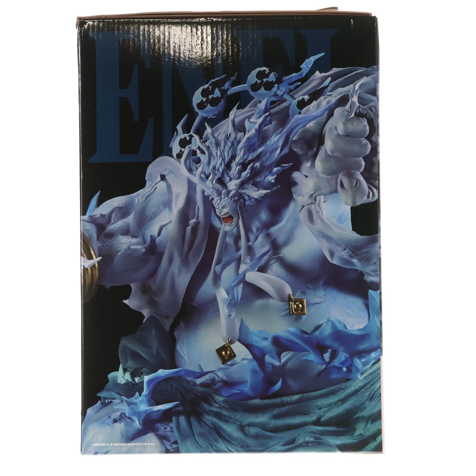 【中古即納】[FIG] ラストワン賞 エネル 2億V雷神 MASTERLISE EXPIECE 一番くじ ワンピース The Greatest Battle～偉大なる航路へ～ ONE PIECE フィギュア プライズ バンダイスピリッツ(20250117)