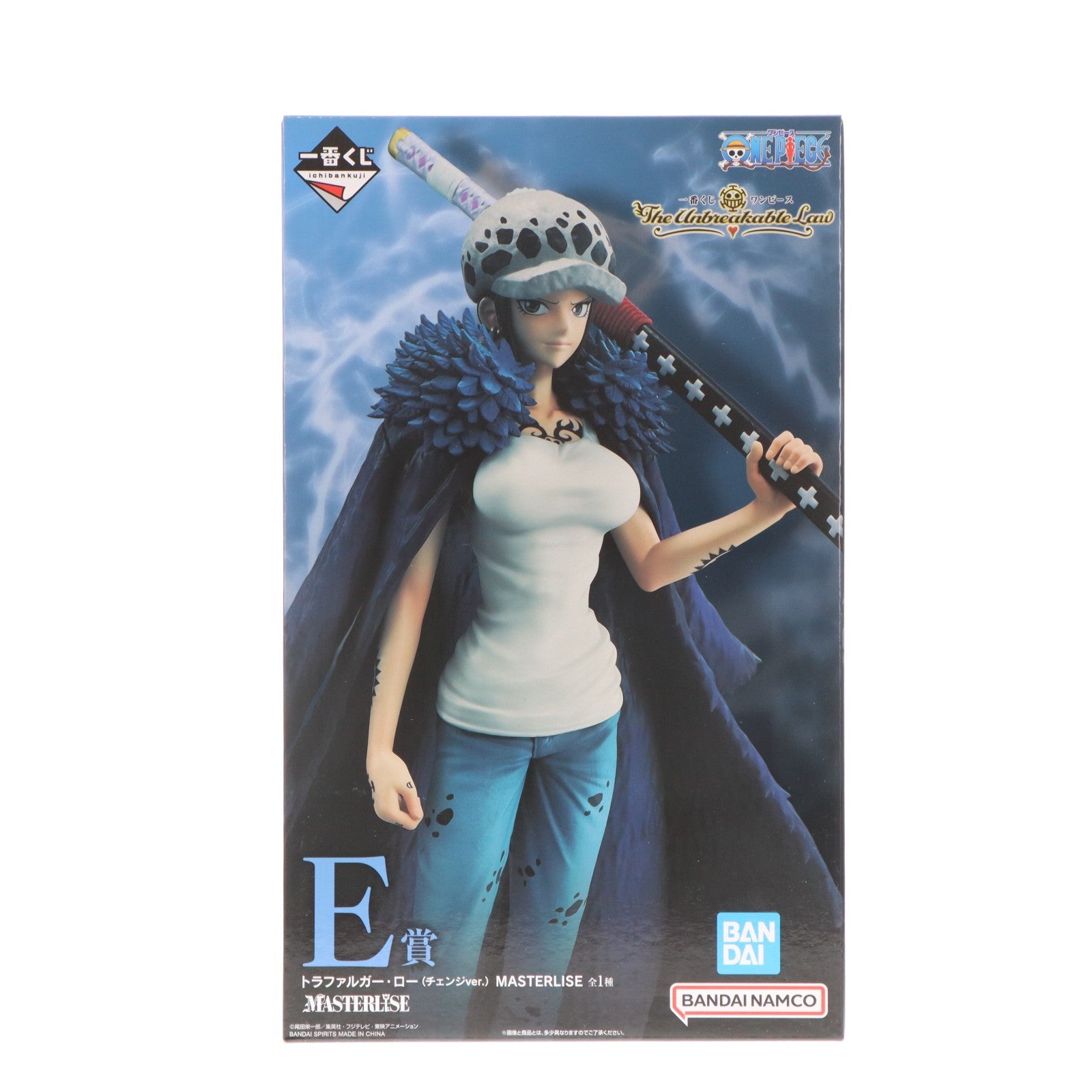 【中古即納】[FIG] E賞 トラファルガー・ロー(チェンジver.) MASTERLISE 一番くじ ワンピース The Unbreakable Law ONE PIECE フィギュア プライズ バンダイスピリッツ(20251004)