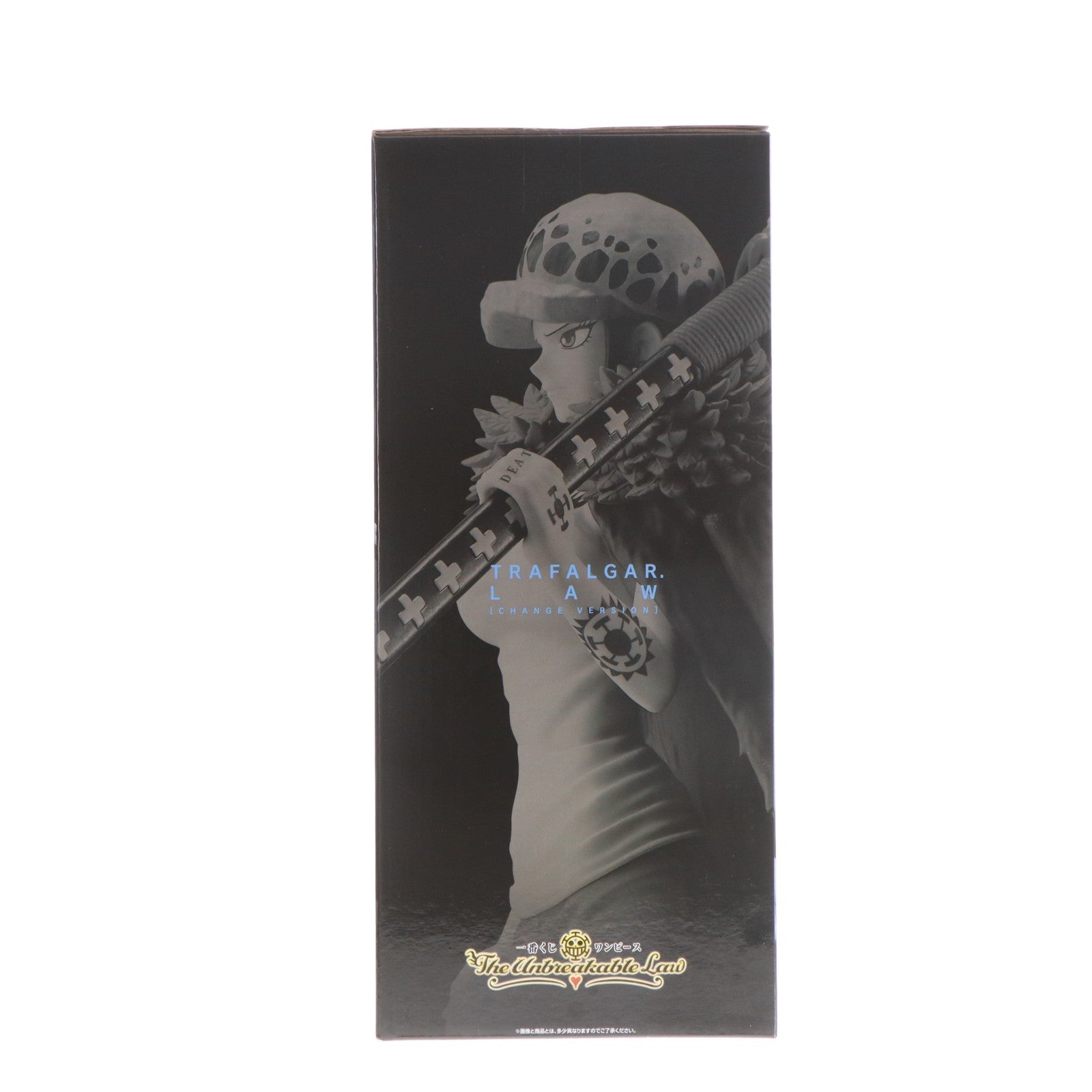 【中古即納】[FIG] E賞 トラファルガー・ロー(チェンジver.) MASTERLISE 一番くじ ワンピース The Unbreakable Law ONE PIECE フィギュア プライズ バンダイスピリッツ(20251004)