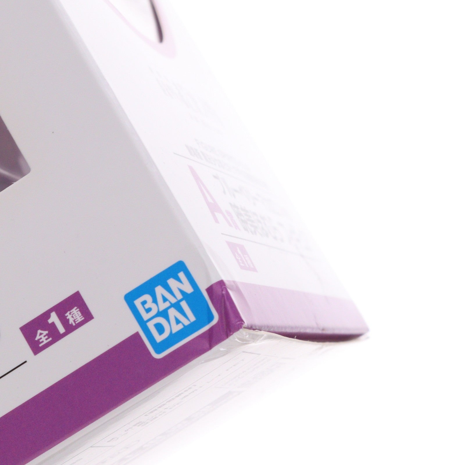 【中古即納】[FIG] A賞 ブルーベリーマカロンver.暁美ほむら(あけみほむら) フィギュア FIGURE SPIRITS KUJI 劇場版 魔法少女まどか☆マギカ[新編]叛逆の物語 プライズ(979) バンダイスピリッツ(20190330)