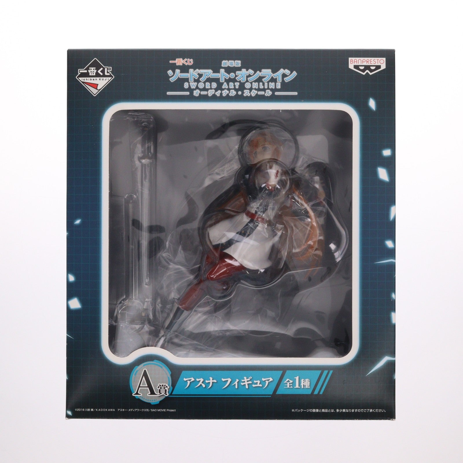 【中古即納】[FIG] A賞 アスナ 一番くじ 劇場版 ソードアート・オンライン-オーディナル・スケール- フィギュア プライズ(14463) バンプレスト(20170218)