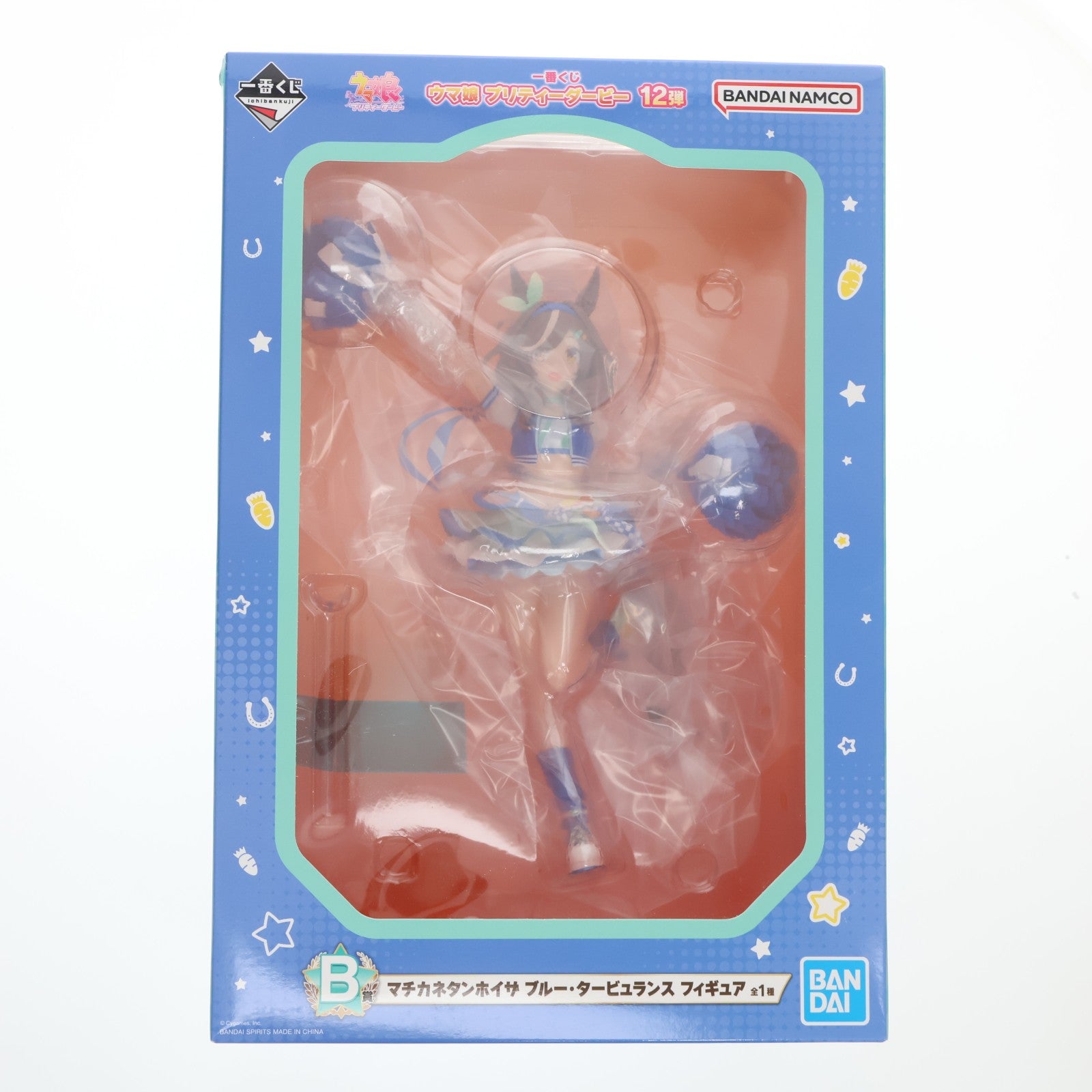 【中古即納】[FIG] B賞 マチカネタンホイザ ブルー・タービュランス フィギュア 一番くじ ウマ娘 プリティーダービー 12弾 プライズ バンダイスピリッツ(20251010)