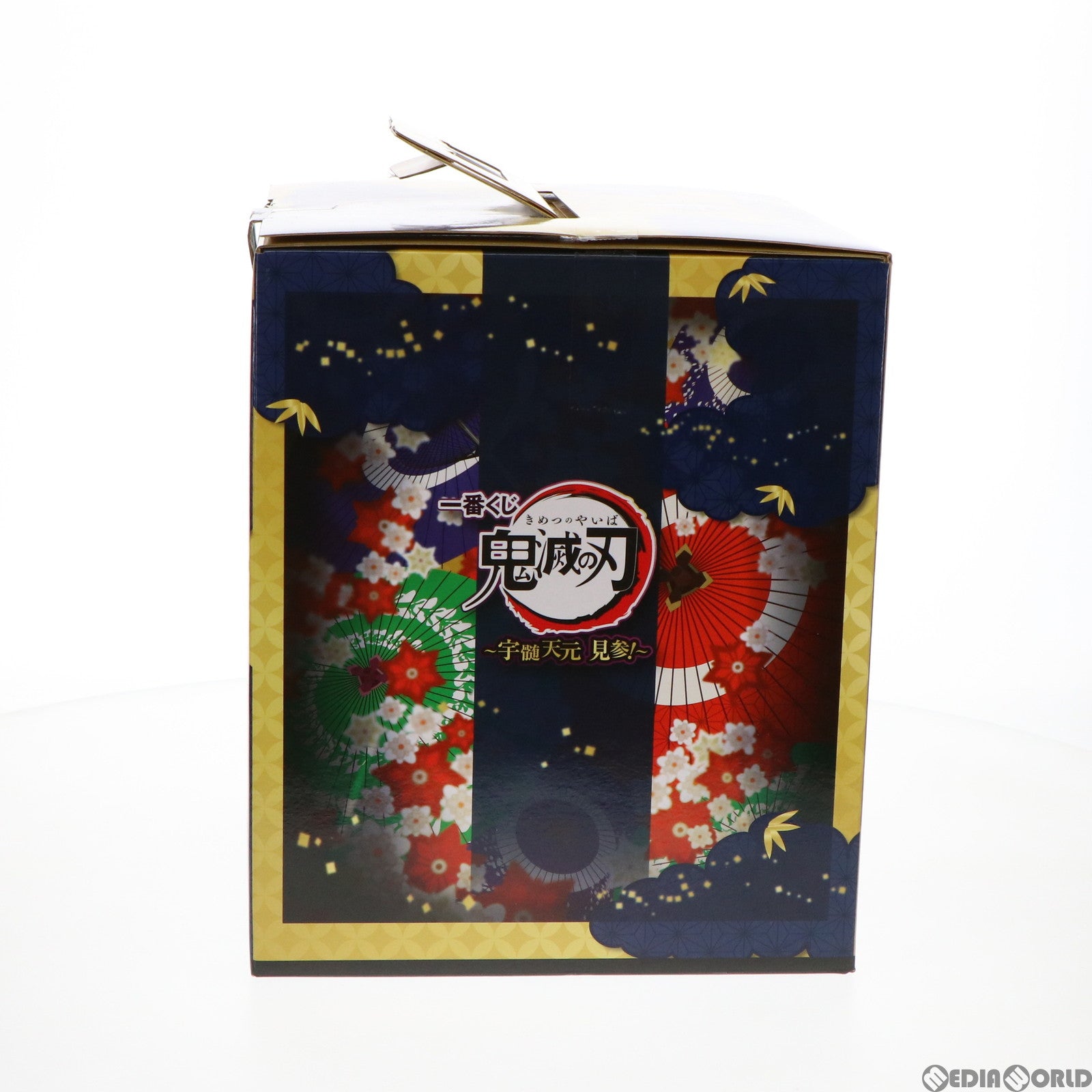 【中古即納】[FIG] A賞 ビッグスケール 宇髄天元(うずいてんげん) フィギュア 一番くじ 鬼滅の刃 ～宇髄天元 見参!～ プライズ(088) バンダイスピリッツ(20220226)