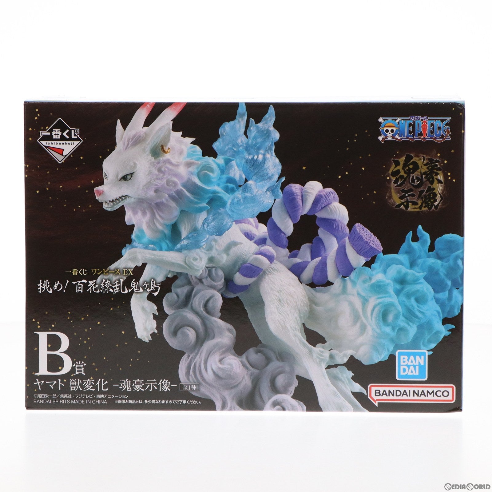 【中古即納】[FIG] B賞 ヤマト 獣変化 -魂豪示像- 一番くじ ワンピース EX 挑め!百花繚乱鬼ヶ島 ONE PIECE フィギュア プライズ バンダイスピリッツ(20230318)