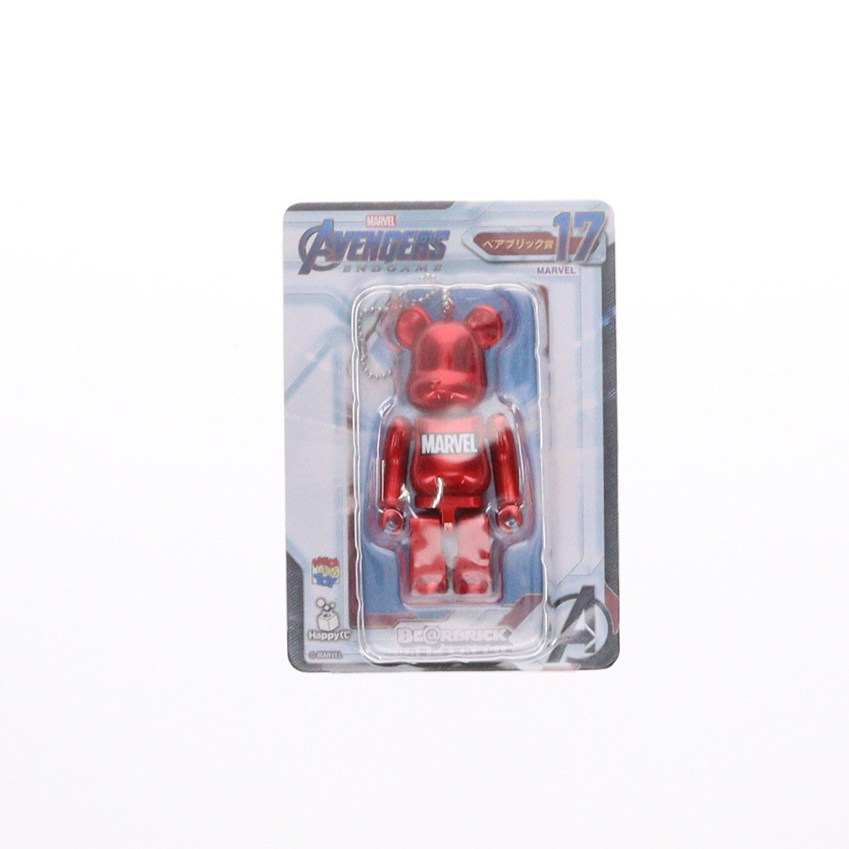 【中古即納】[FIG] ベアブリック賞 BE@RBRICK(ベアブリック) 100% MARVEL(ボールチェーン付き) Happyくじ MARVEL アベンジャーズ/エンドゲーム 可動フィギュア プライズ サニーサイドアップ(20190502)