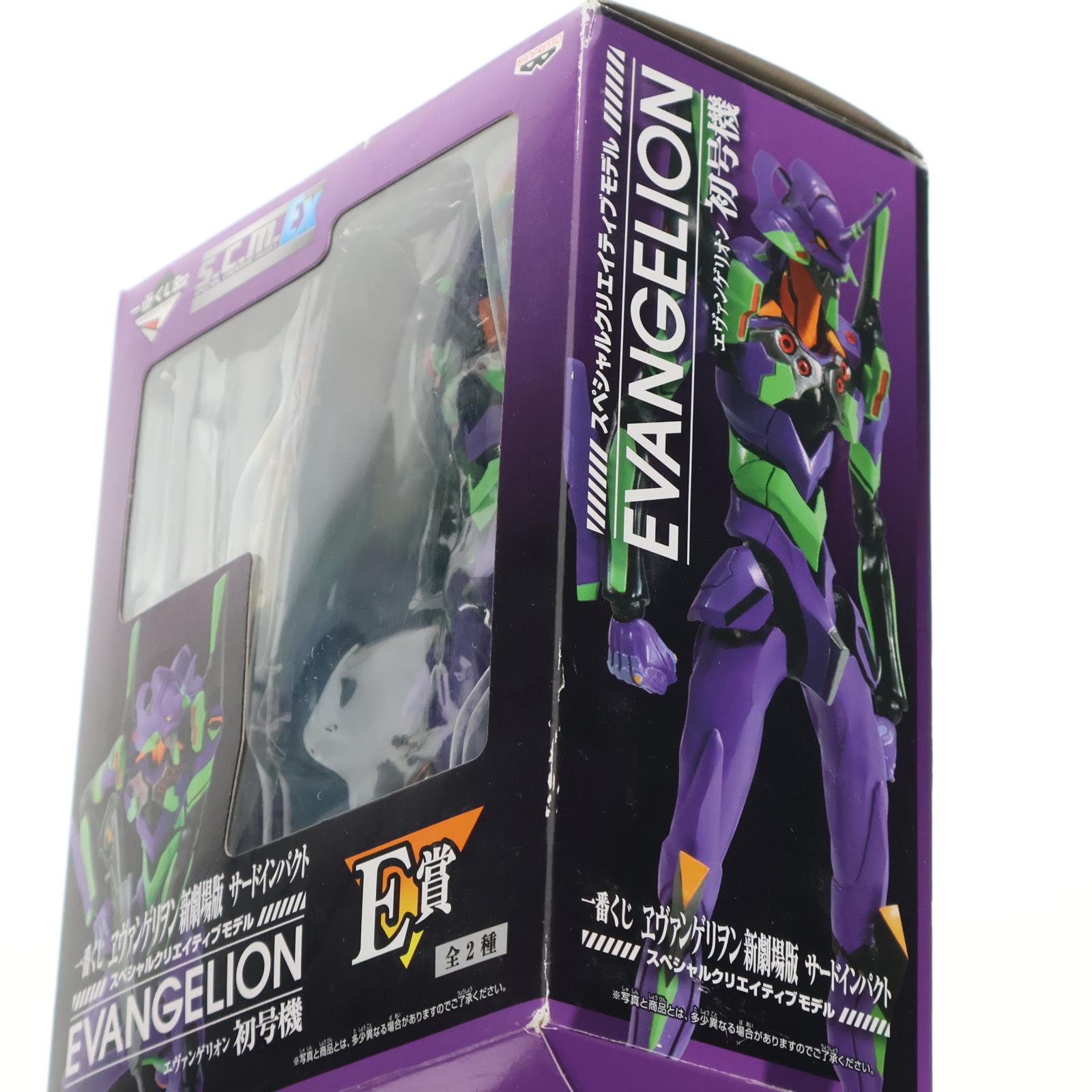 【中古即納】[FIG] E賞 エヴァンゲリオン初号機 スペシャルクリエイティブモデルエヴァンゲリオン 一番くじ ヱヴァンゲリヲン新劇場版 サードインパクト 可動フィギュア プライズ バンプレスト(20120831)