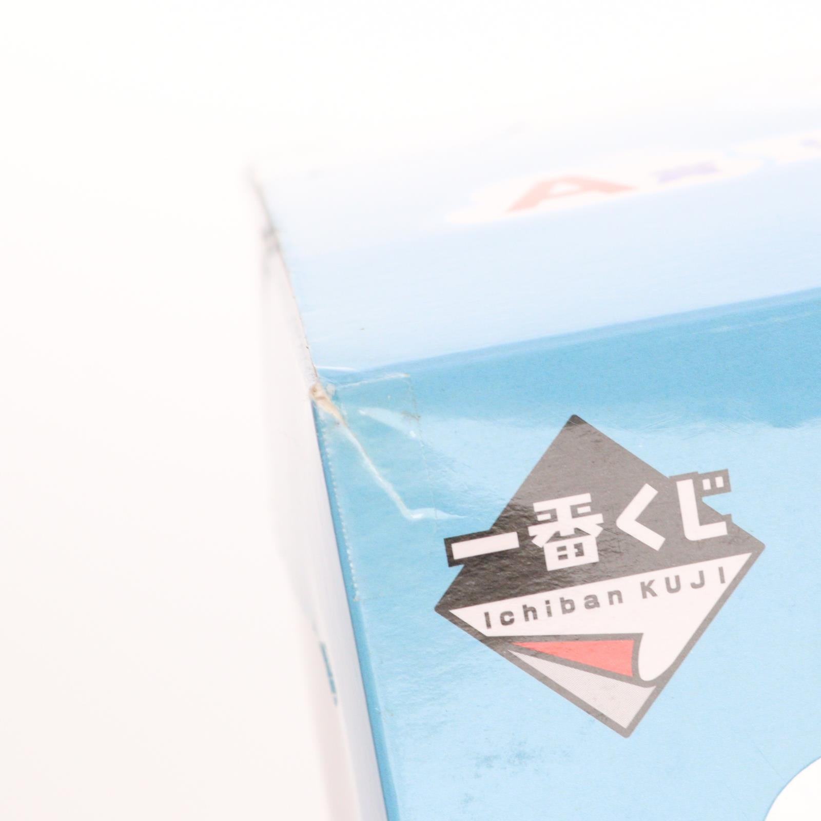 【中古即納】[FIG] A賞 リムルSummer 一番くじ 転生したらスライムだった件 ～リムル様の夏休み～ フィギュア(285) バンダイスピリッツ(20190817)