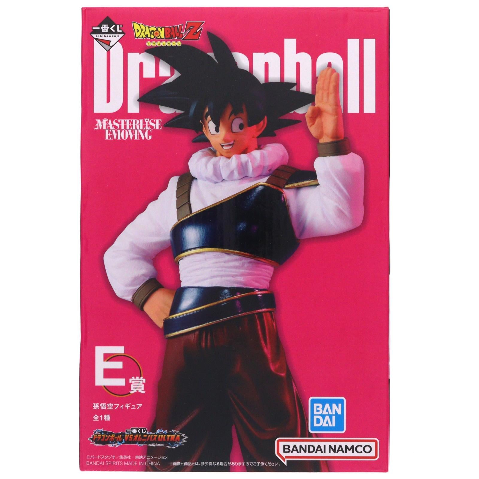 【中古即納】[FIG] E賞 孫悟空(そんごくう) EMOVING 一番くじ ドラゴンボール VSオムニバスULTRA MASTERLISE DRAGON BALL フィギュア バンダイスピリッツ(20221015)