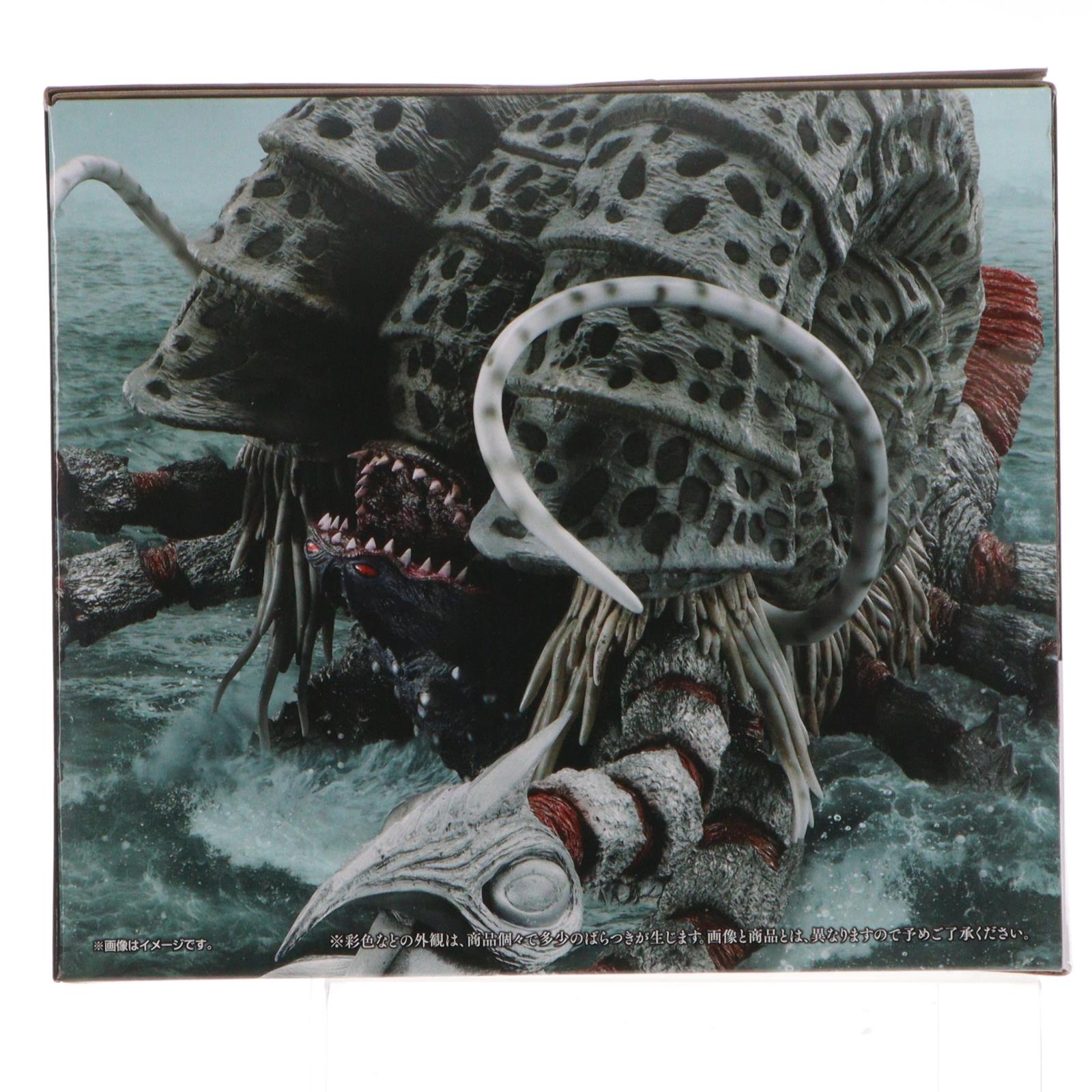 【中古即納】[FIG] A賞 ガタノゾーア 塊獣極致 一番くじ ウルトラマンシリーズ 怪獣超大全 vol.2 フィギュア プライズ バンダイスピリッツ(20251127)