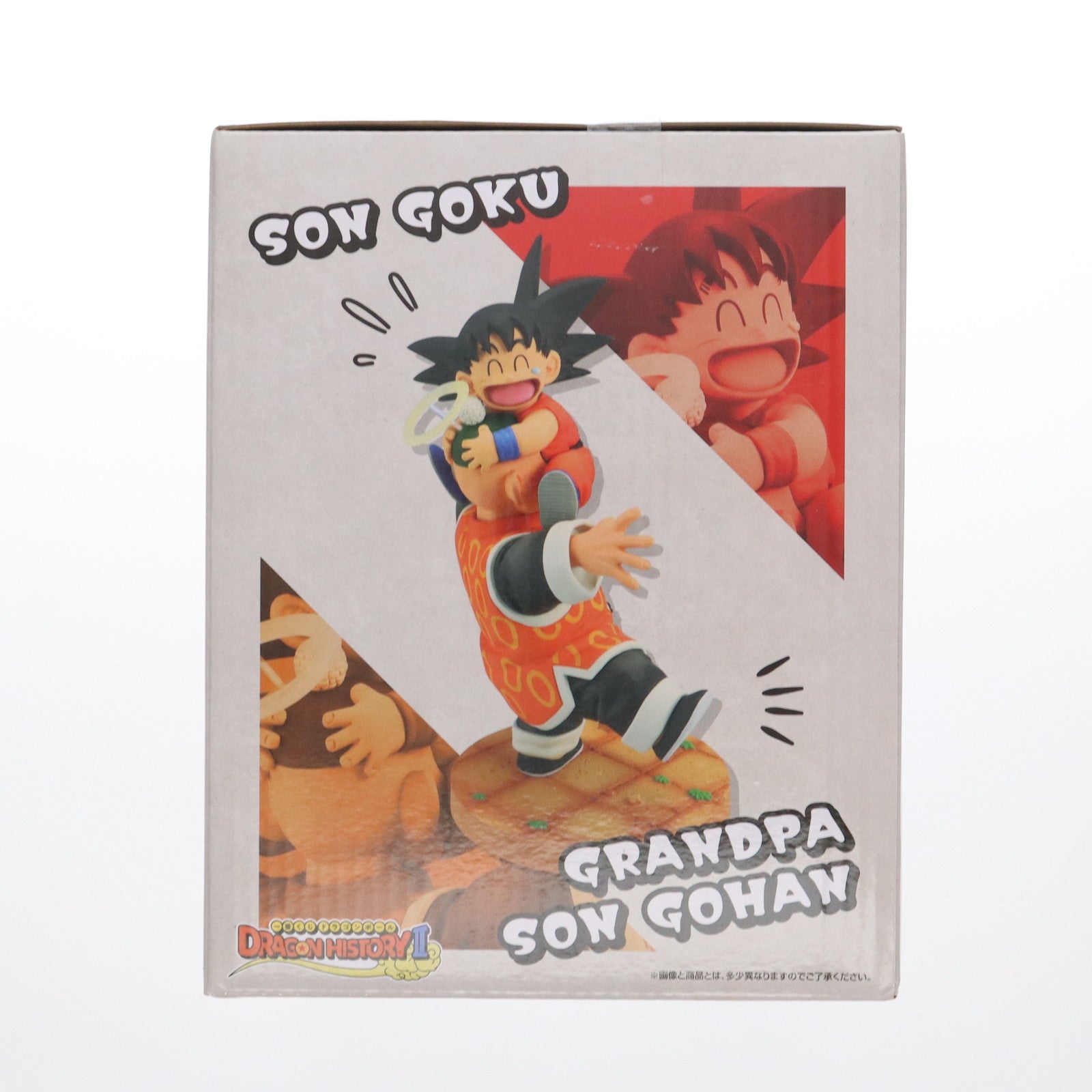 【中古即納】[FIG] ラストワン賞 Revible Moment 孫悟空&孫悟飯じいちゃん 一番くじ ドラゴンボール DRAGON HISTORY II DRAGON BALL フィギュア プライズ バンダイスピリッツ(20250412)