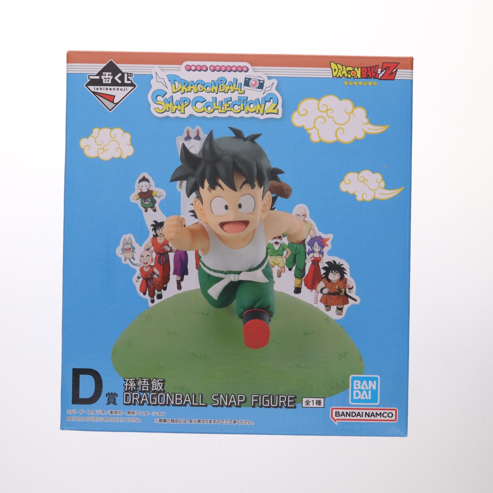 【中古即納】[FIG] D賞 孫悟飯 DRAGONBALL SNAP FIGURE 一番くじ ドラゴンボール DRAGONBALL SNAP COLLECTION2 フィギュア プライズ バンダイスピリッツ(20251129)