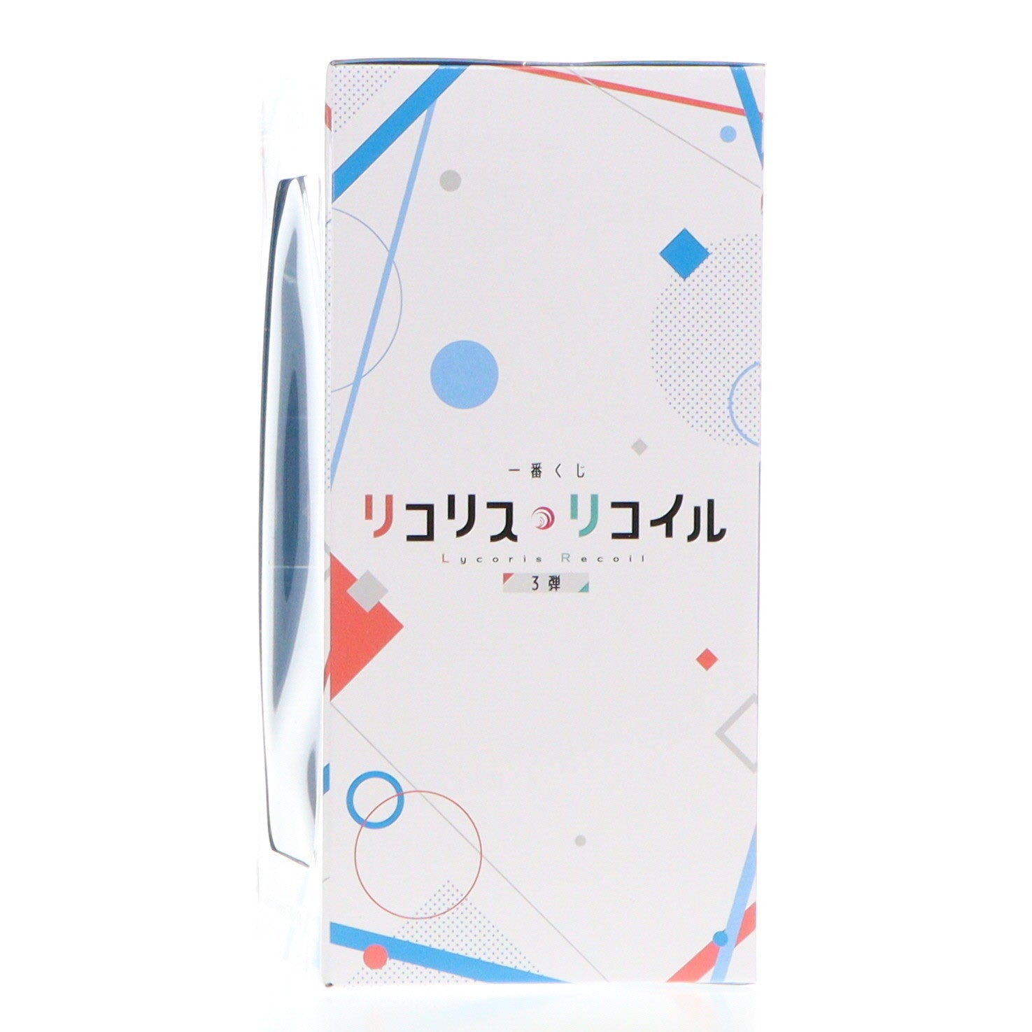 【中古即納】[FIG] A賞 Revible Moment-錦木千束&井ノ上たきな-(にしきぎちさと&いのうえたきな) 一番くじ リコリス・リコイル 3弾 フィギュア プライズ バンダイスピリッツ(20250308)