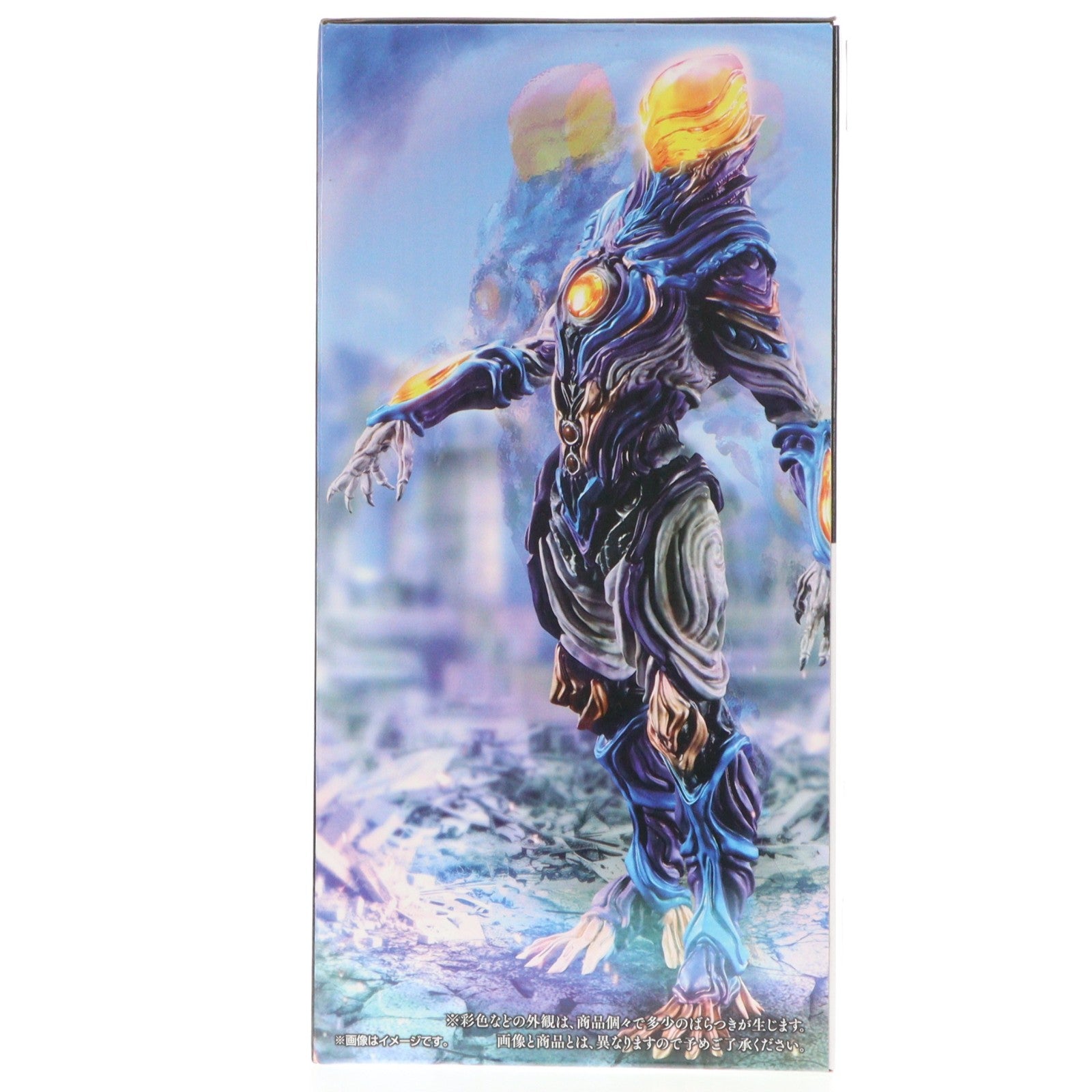 【中古即納】[FIG] B賞 グリーザ(第二形態) 塊獣極致 一番くじ ウルトラマンシリーズ 怪獣超大全 vol.2 フィギュア プライズ バンダイスピリッツ(20251127)