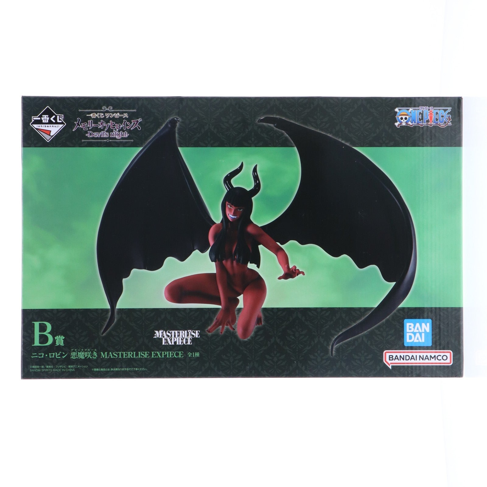【中古即納】[FIG] B賞 ニコ・ロビン 悪魔咲き(デモニオフルール) MASTERLISE EXPIECE 一番くじ ワンピース メモリーオブヒロインズ -Devil's night- ONE PIECE フィギュア プライズ バンダイスピリッツ(20251030)