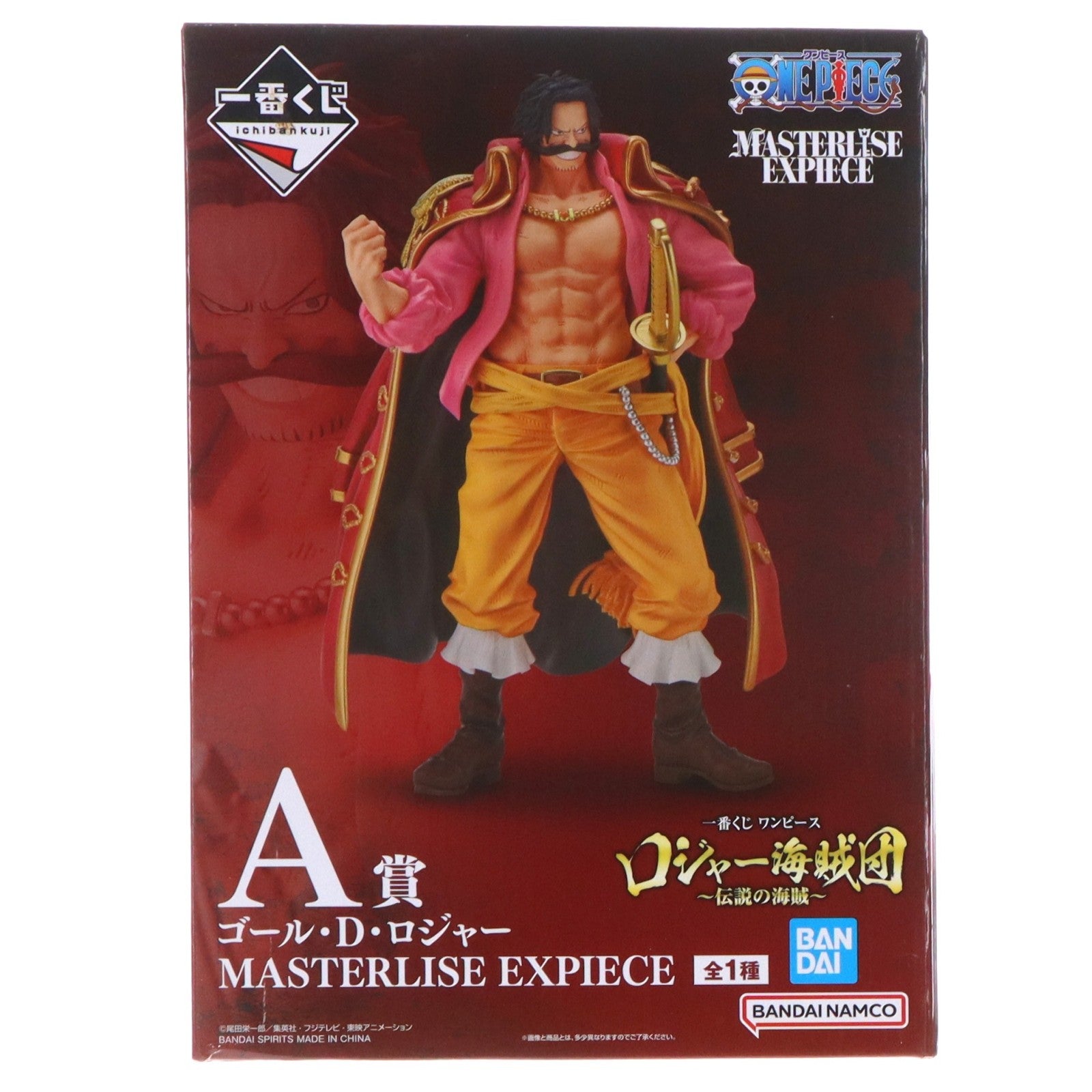 【中古即納】[FIG] A賞 ゴール・D・ロジャー MASTERLISE EXPIECE 一番くじ ワンピース ロジャー海賊団～伝説の海賊～ ONE PIECE フィギュア プライズ バンダイスピリッツ(20250301)