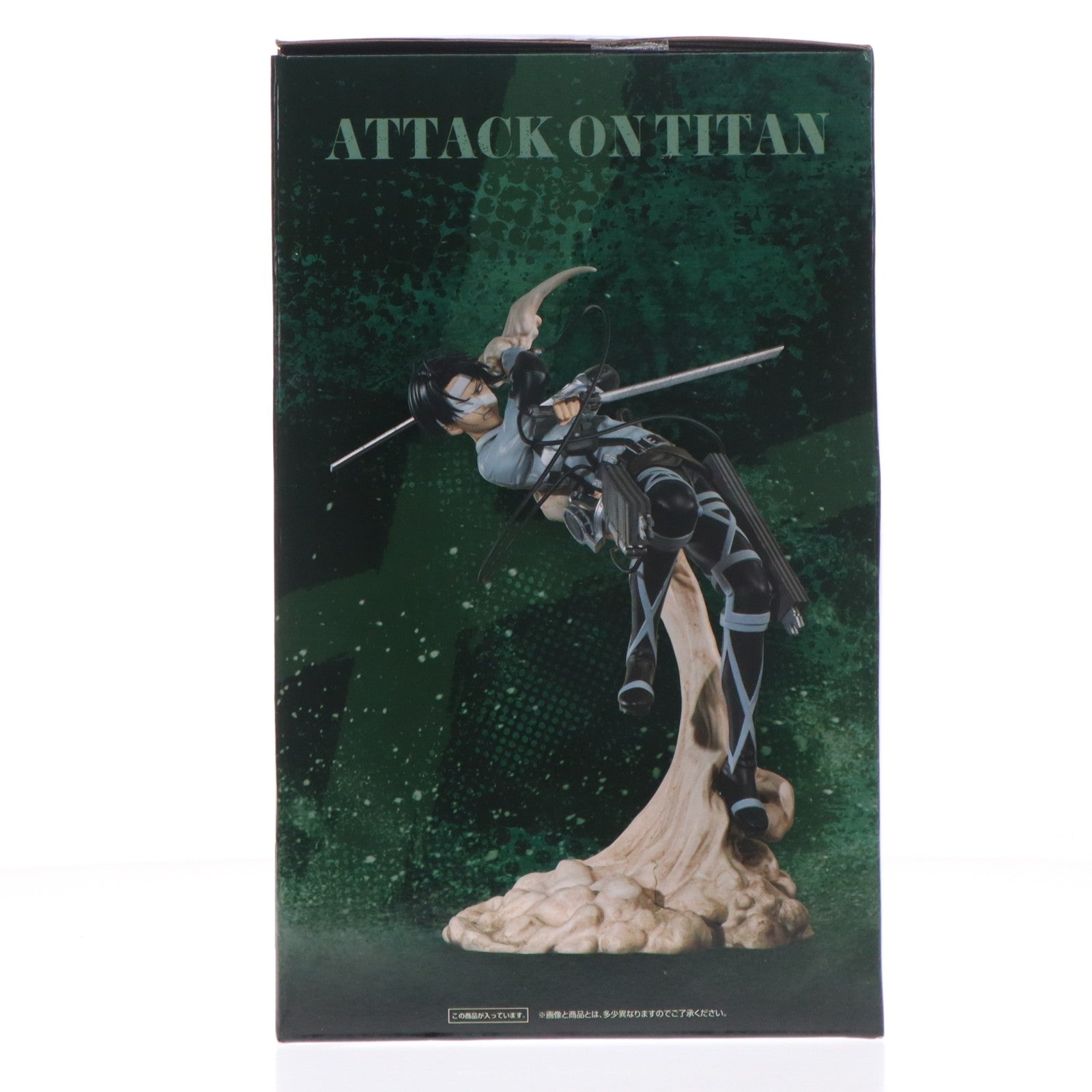 【中古即納】[FIG] B賞 リヴァイ・アッカーマン ～俺達が夢見た世界～ 一番くじ 進撃の巨人～地鳴らし～ フィギュア プライズ バンダイスピリッツ(20240831)