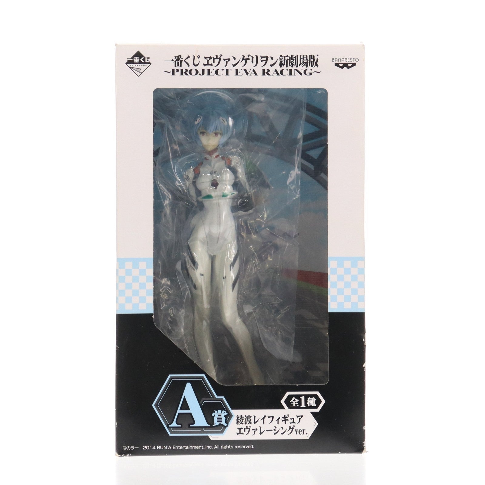 【中古即納】[FIG] A賞 綾波レイ エヴァレーシングver. フィギュア 一番くじ ヱヴァンゲリヲン新劇場版 ～PROJECT EVA RACING～ プライズ(12704) バンプレスト(20140810)