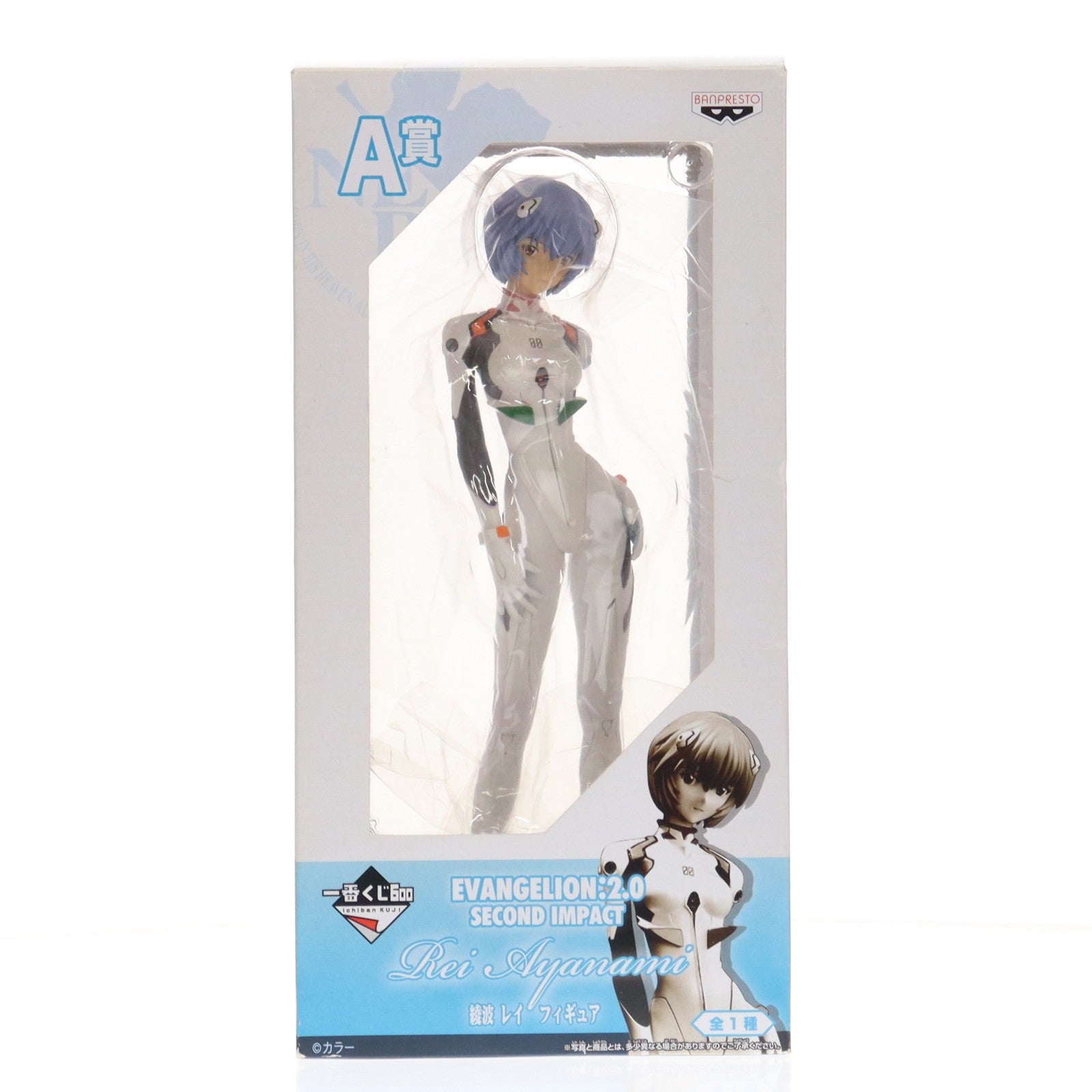 【中古即納】[FIG] A賞 綾波レイ フィギュア 一番くじ ヱヴァンゲリヲン新劇場版 セカンドインパクト プライズ(66106) バンプレスト(20110831)