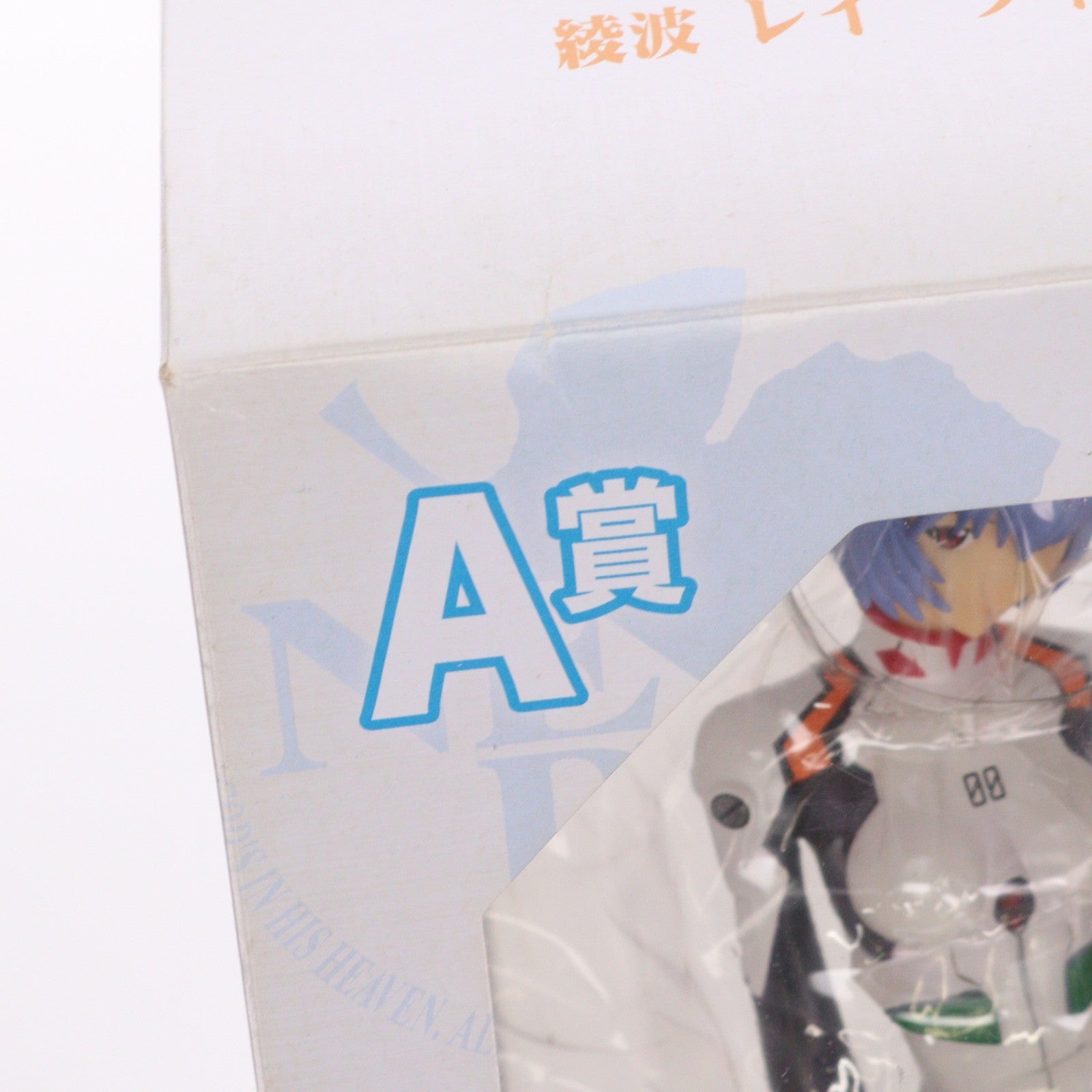 【中古即納】[FIG] A賞 綾波レイ フィギュア 一番くじ ヱヴァンゲリヲン新劇場版 セカンドインパクト プライズ(66106) バンプレスト(20110831)