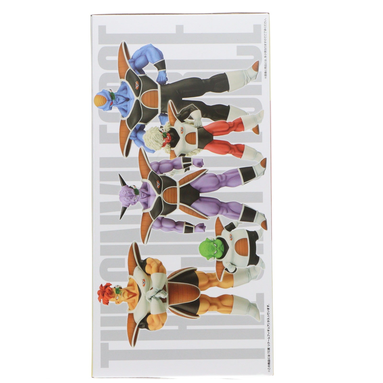 【中古即納】[FIG] C賞 リクーム 一番くじ ドラゴンボール ギニュー特戦隊!!来襲 MASTERLISE フィギュア プライズ バンダイスピリッツ(20230408)