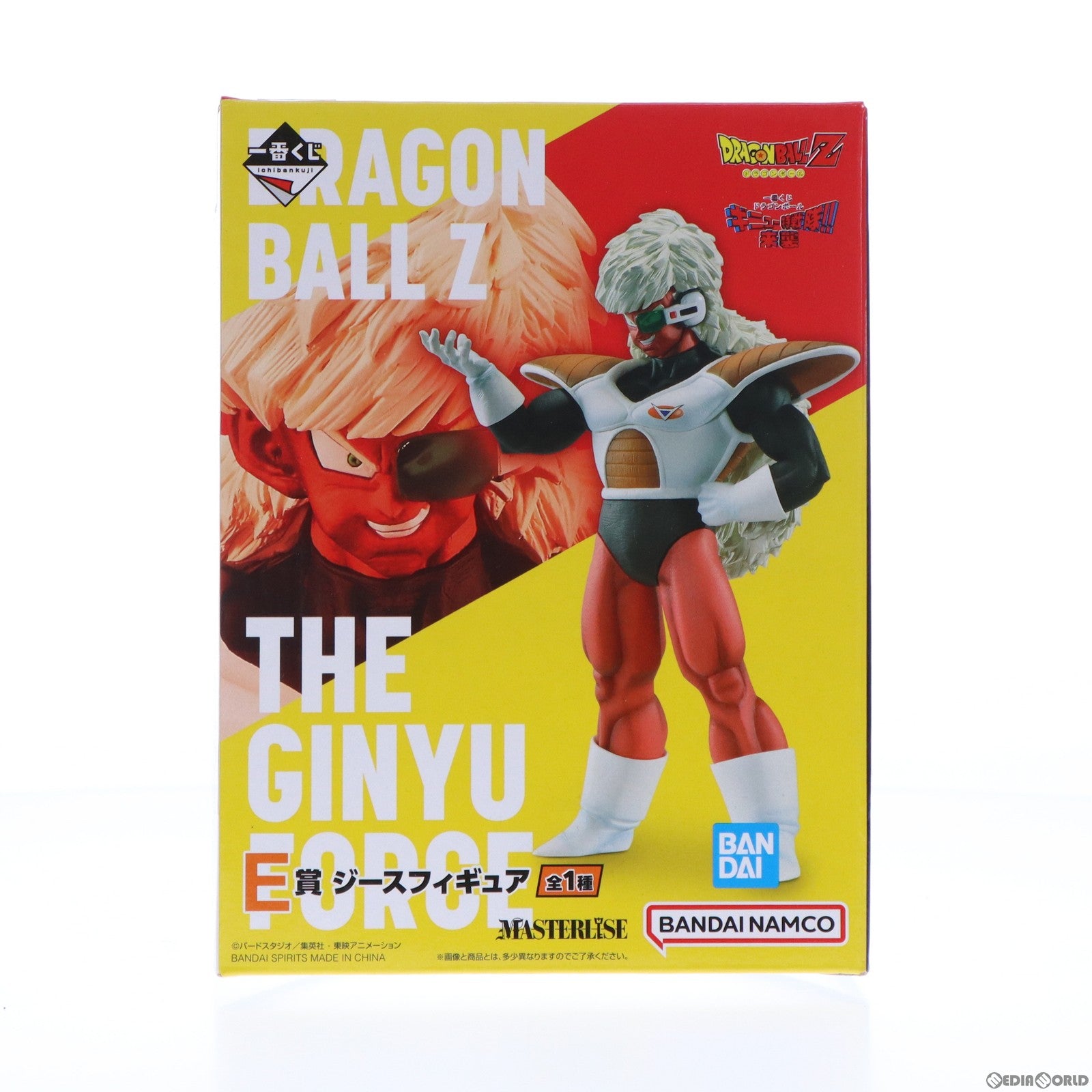 【中古即納】[FIG] E賞 ジース 一番くじ ドラゴンボール ギニュー特戦隊!!来襲 ドラゴンボールZ MASTERLISE フィギュア プライズ バンダイスピリッツ(20230408)