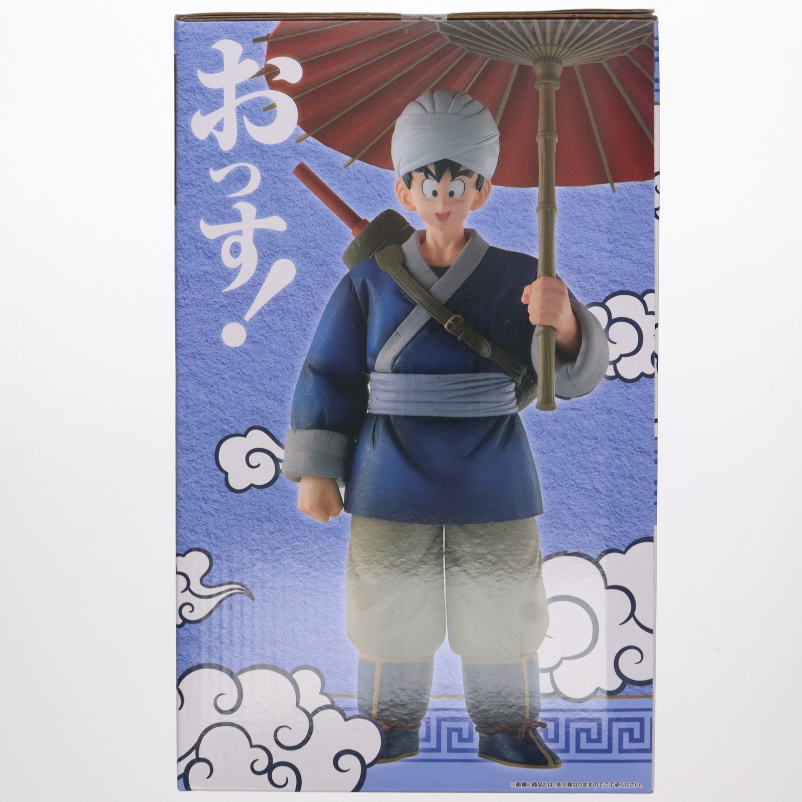 【中古即納】[FIG] A賞 孫悟空 MASTERLISE 一番くじ ドラゴンボール EX 激闘!!天下一武道会 フィギュア プライズ バンダイスピリッツ(20240210)