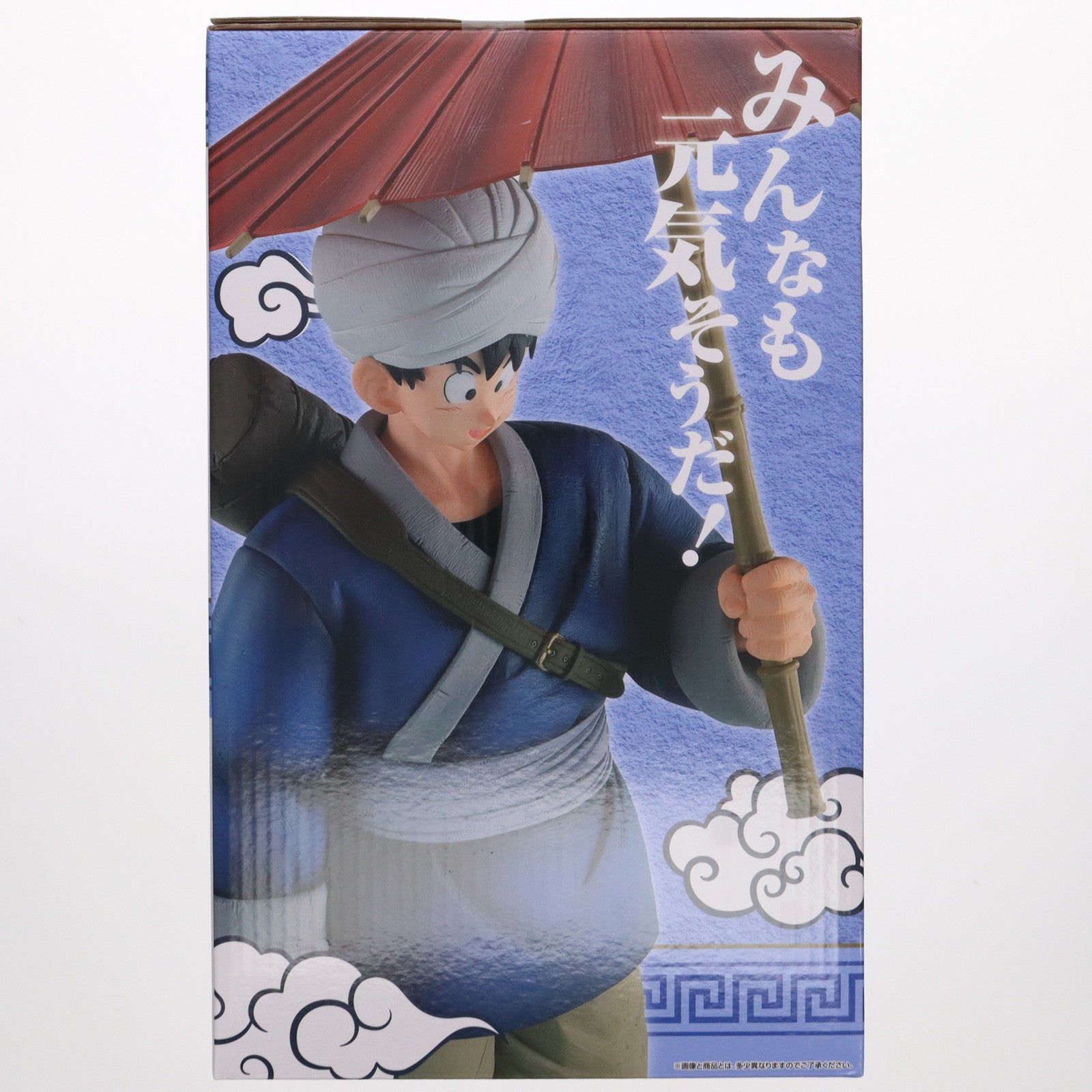 【中古即納】[FIG] A賞 孫悟空 MASTERLISE 一番くじ ドラゴンボール EX 激闘!!天下一武道会 フィギュア プライズ バンダイスピリッツ(20240210)