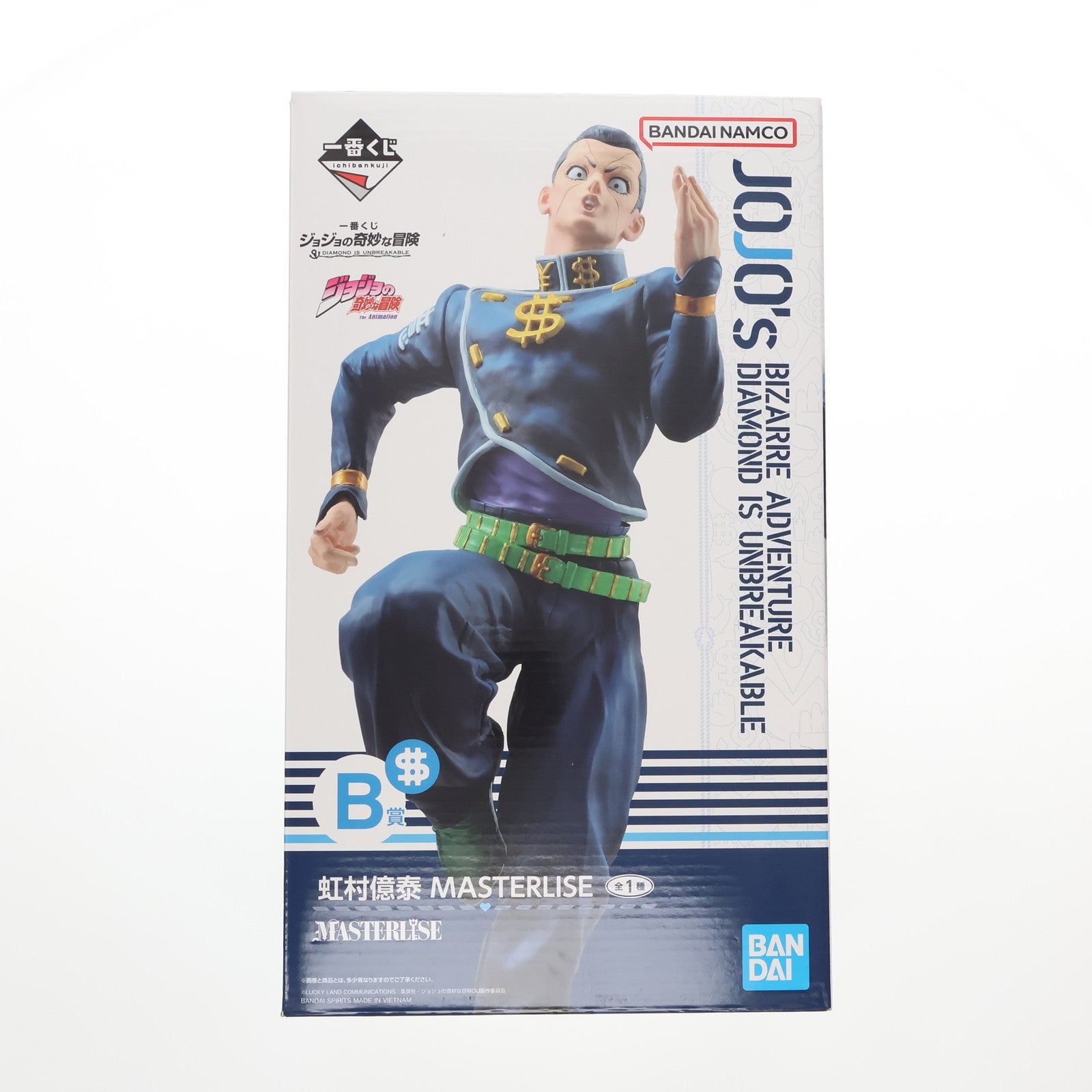 【中古即納】[FIG] B賞 虹村億泰(にじむらおくやす) 一番くじ ジョジョの奇妙な冒険 DIAMOND IS UNBREAKABLE MASTERLISE フィギュア プライズ バンダイスピリッツ(20240629)