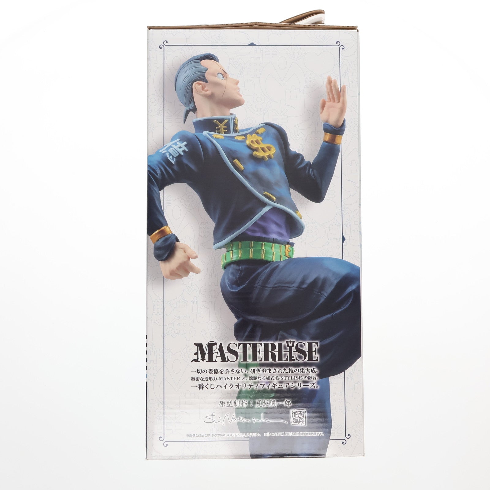【中古即納】[FIG] B賞 虹村億泰(にじむらおくやす) 一番くじ ジョジョの奇妙な冒険 DIAMOND IS UNBREAKABLE MASTERLISE フィギュア プライズ バンダイスピリッツ(20240629)