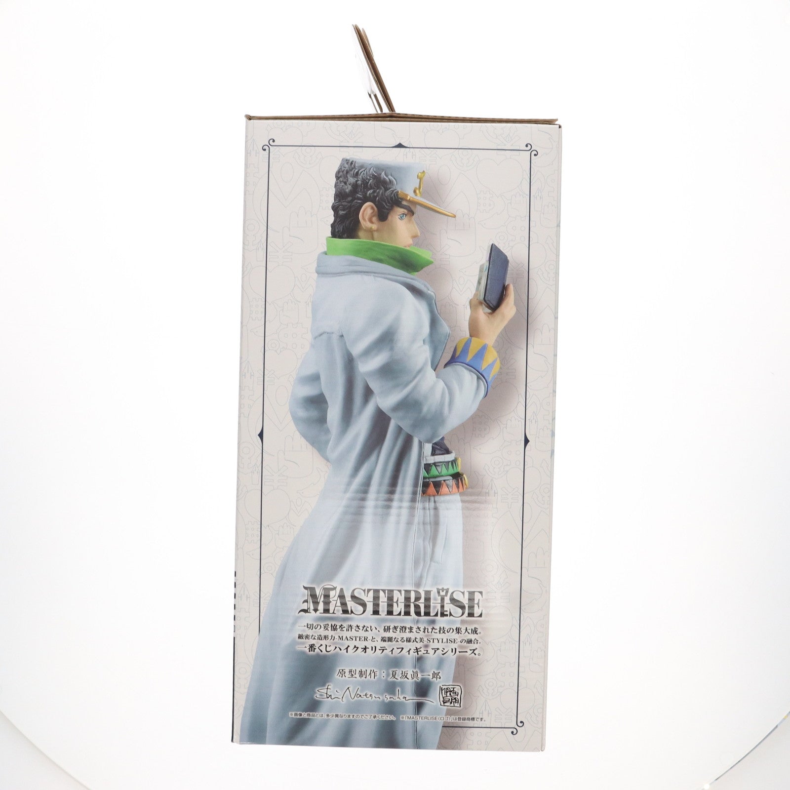 【中古即納】[FIG] D賞 空条承太郎(くうじょうじょうたろう) 一番くじ ジョジョの奇妙な冒険 DIAMOND IS UNBREAKABLE MASTERLISE フィギュア プライズ バンダイスピリッツ(20240629)