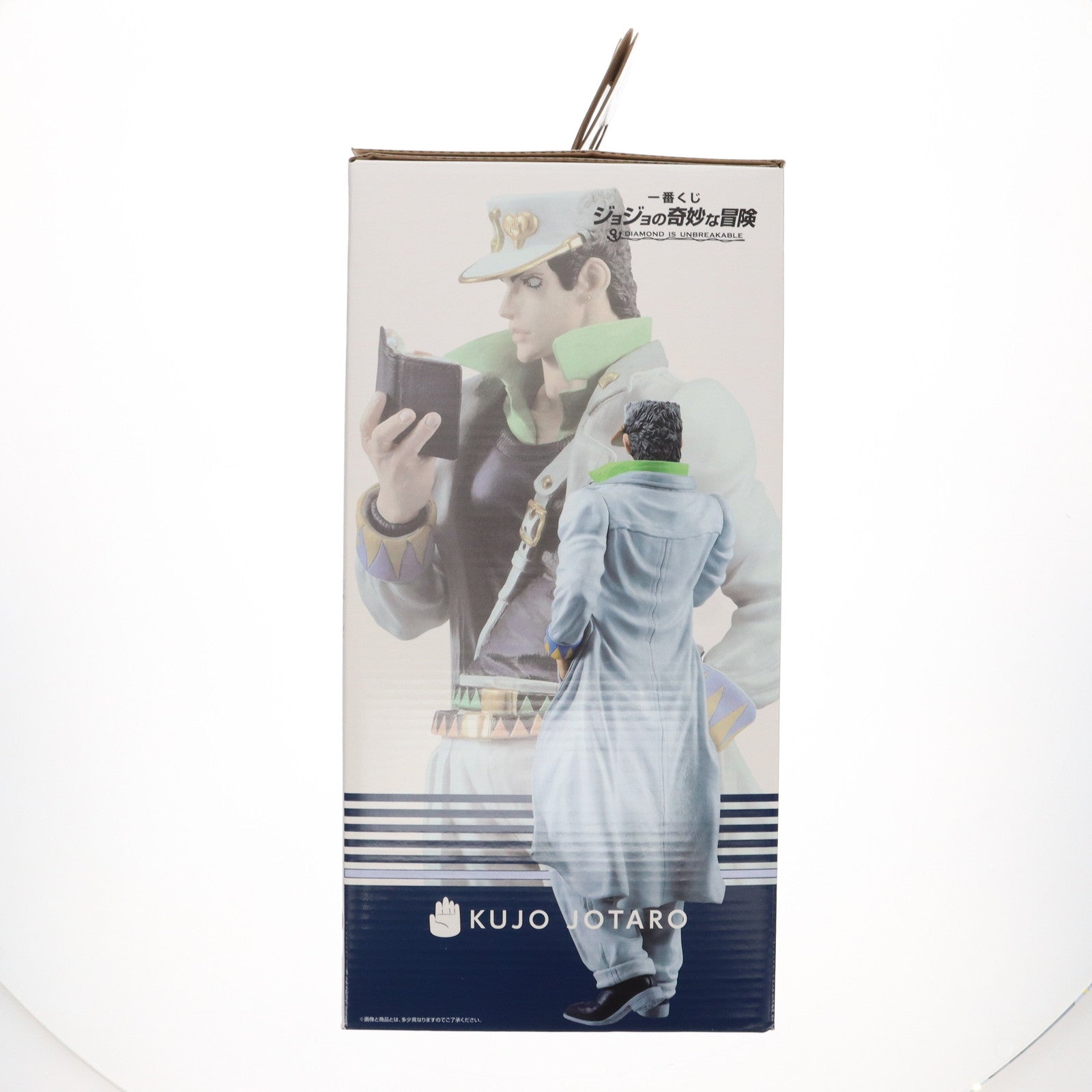 【中古即納】[FIG] D賞 空条承太郎(くうじょうじょうたろう) 一番くじ ジョジョの奇妙な冒険 DIAMOND IS UNBREAKABLE MASTERLISE フィギュア プライズ バンダイスピリッツ(20240629)