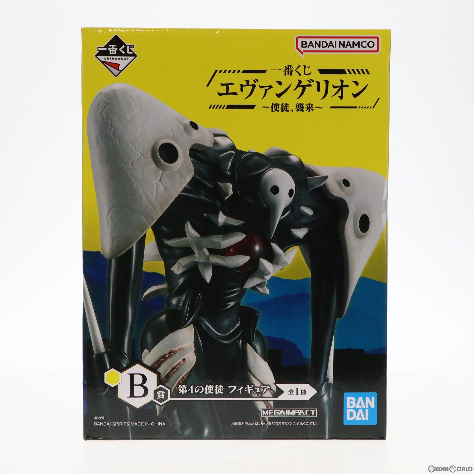 【中古即納】[FIG] B賞 MEGAIMPACT 第4の使徒 一番くじ エヴァンゲリオン ～使徒 、襲来～ フィギュア プライズ バンダイスピリッツ(20221203)