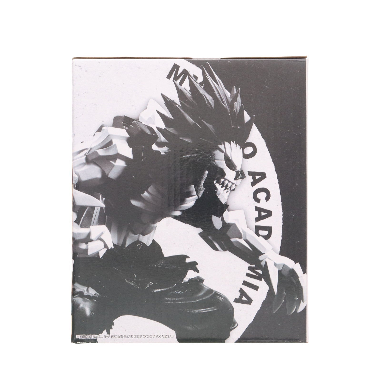 【中古即納】[FIG] C賞 切島鋭児郎(きりしまえいじろう) 一番くじ 僕のヒーローアカデミア bright future フィギュア プライズ バンダイスピリッツ(20231110)