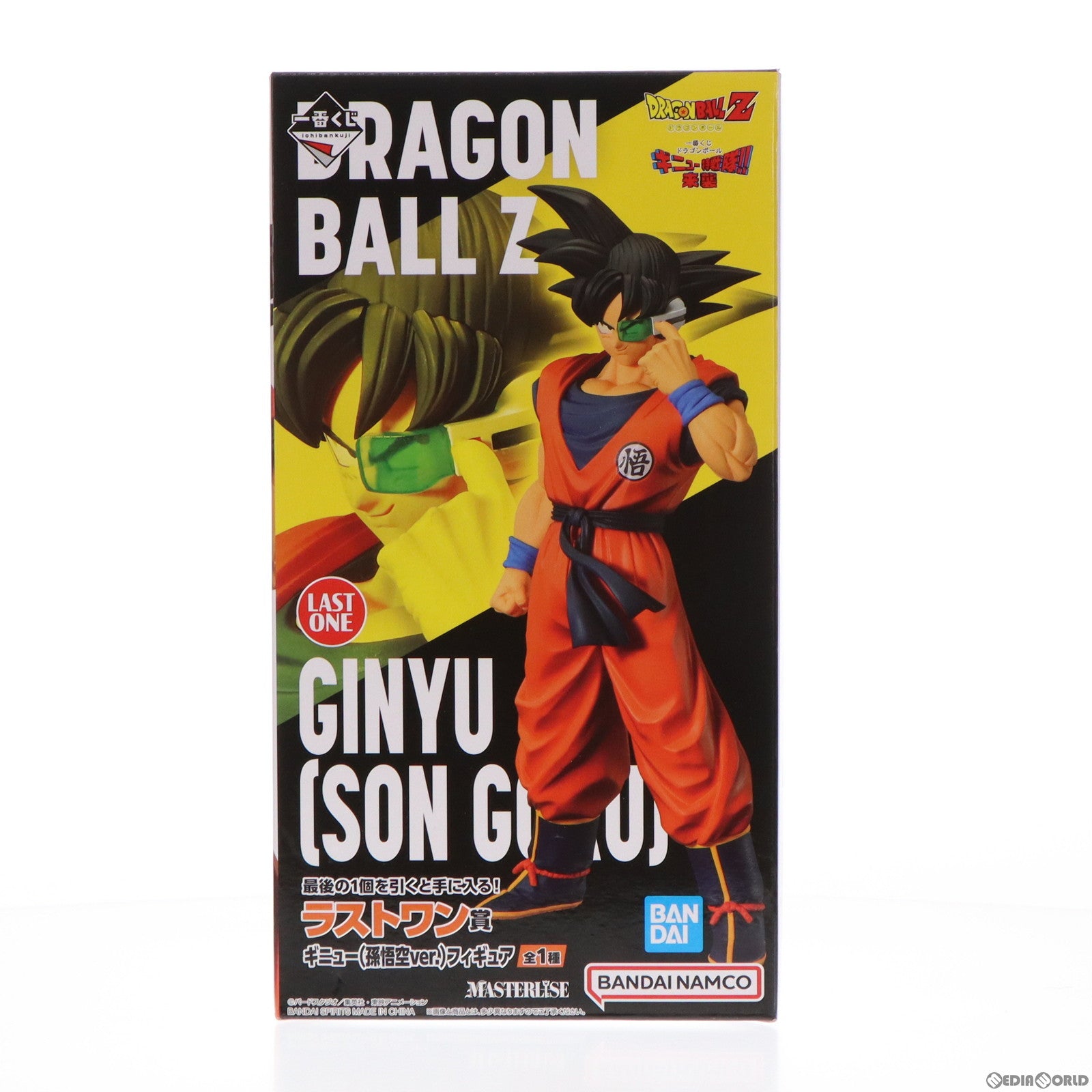 【中古即納】[FIG] ラストワン賞 ギニュー(孫悟空ver.) 一番くじ ドラゴンボール ギニュー特戦隊!!来襲 ドラゴンボールZ MASTERLISE フィギュア プライズ(62551) バンダイスピリッツ(20230408)