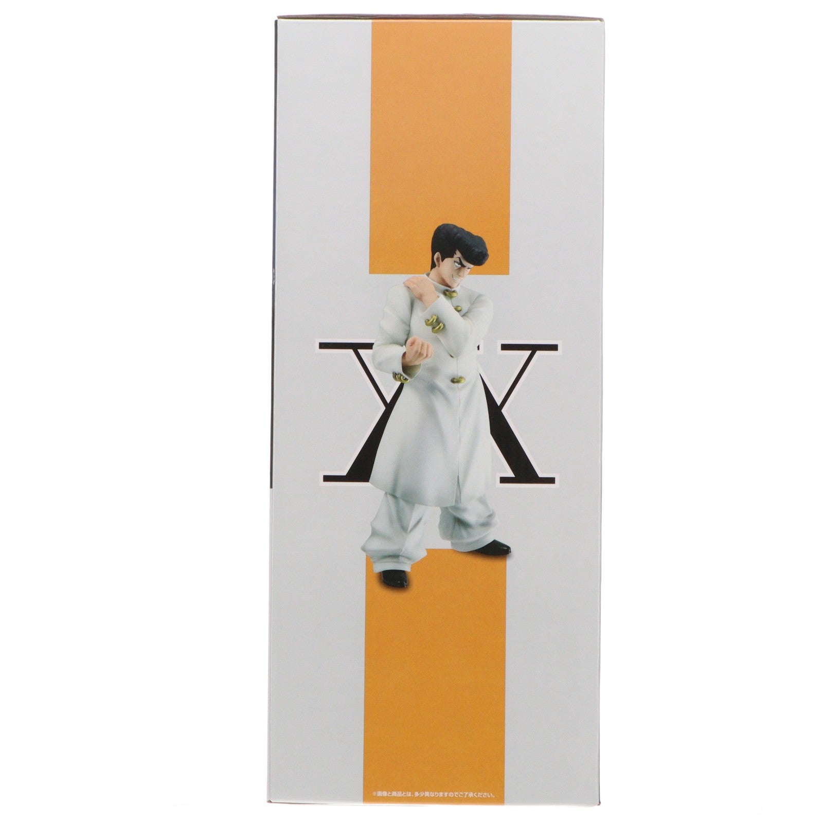 【中古即納】[FIG] D賞 ナックル=バイン MASTERLISE 一番くじ HUNTER×HUNTER CHMERA ANT(ハンター×ハンター キメラ アント) フィギュア プライズ バンダイスピリッツ(20250329)