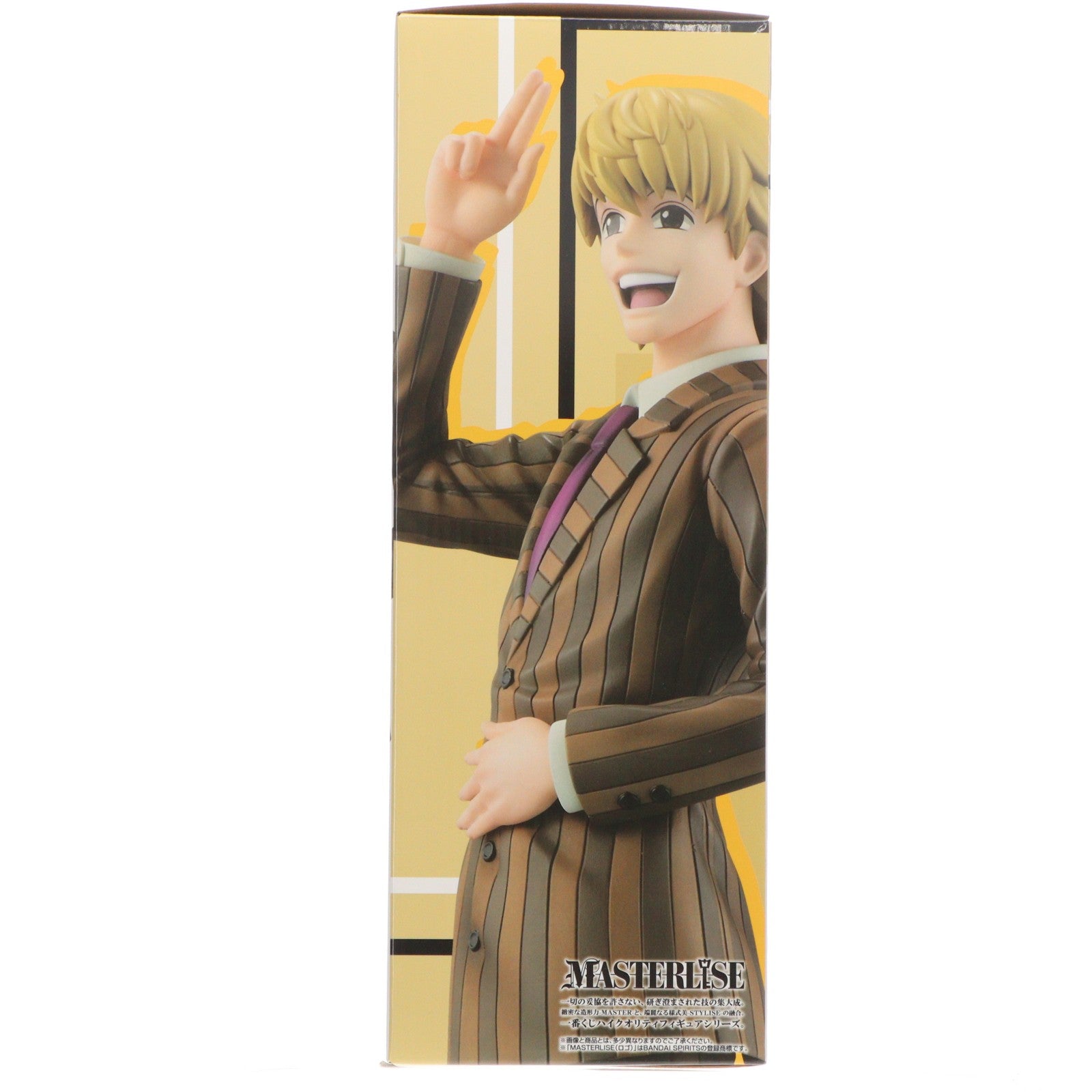 【中古即納】[FIG] F賞 パリストン MASTERLISE 一番くじ HUNTER×HUNTER(ハンターハンター) Cross the 『X-Day』 フィギュア プライズ バンダイスピリッツ(20251122)