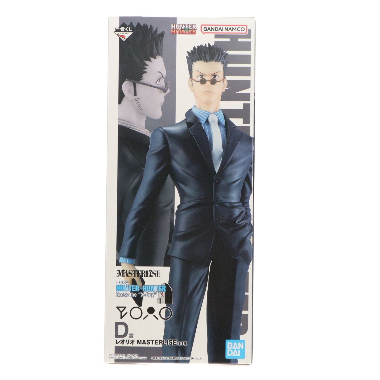 【中古即納】[FIG] D賞 レオリオ MASTERLISE 一番くじ HUNTER×HUNTER(ハンター×ハンター) Cross the 『X-Day』 フィギュア プライズ バンダイスピリッツ(20251122)
