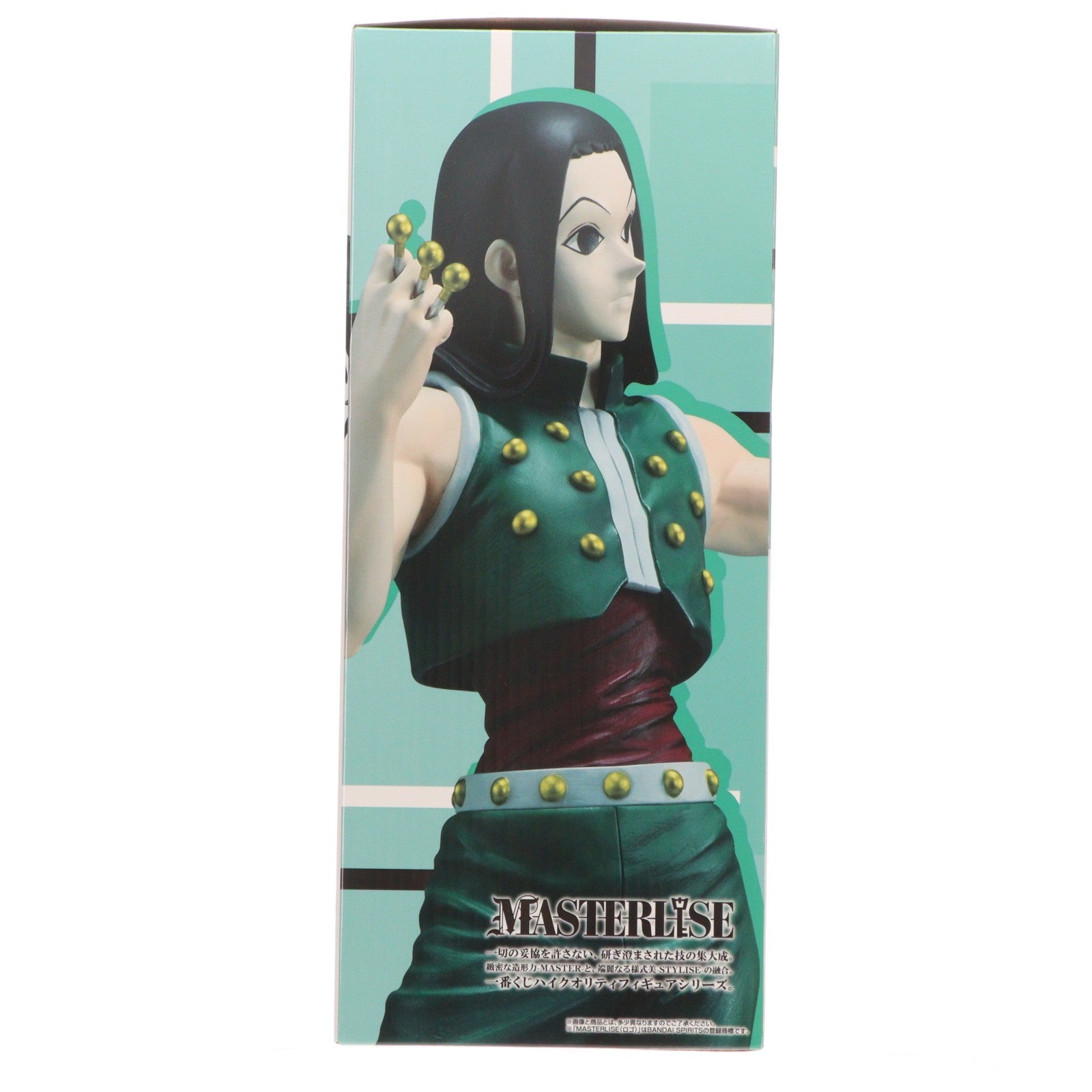 【中古即納】[FIG] B賞 イルミ MASTERLISE 一番くじ HUNTER×HUNTER(ハンターハンター) Cross the 『X-Day』 フィギュア プライズ バンダイスピリッツ(20251122)
