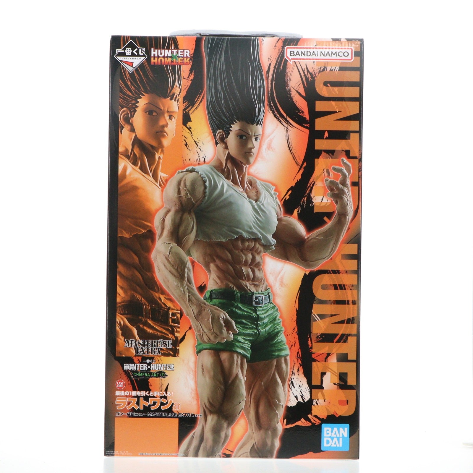 【中古即納】[FIG] ラストワン賞 ゴン～成長ver.～ MASTERLISE EXTRA 一番くじ HUNTER×HUNTER CHMERA ANT 2 フィギュア プライズ バンダイスピリッツ(20250829)