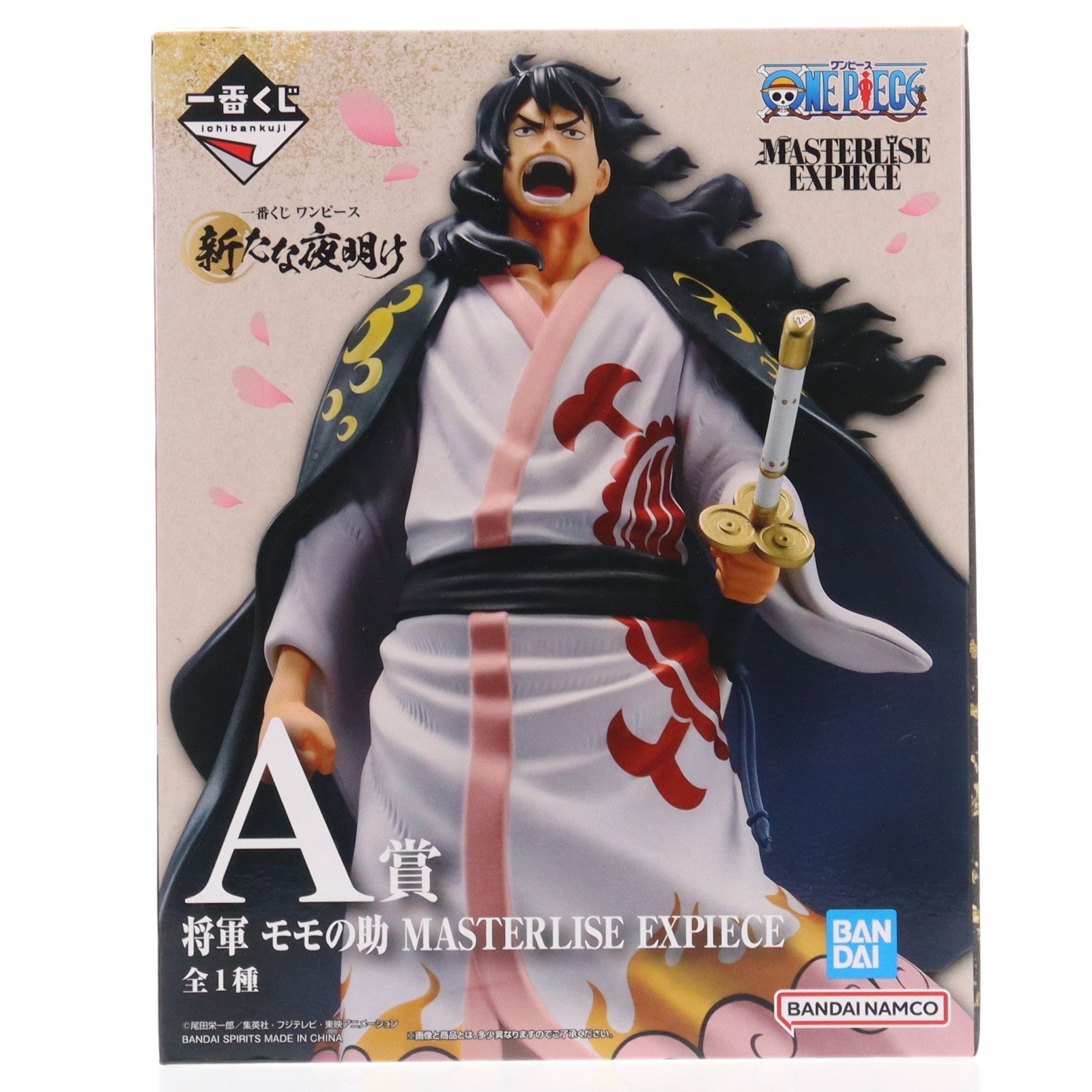 【中古即納】[FIG] A賞 将軍 モモの助 一番くじ ワンピース 新たな夜明け MASTERLISE EXPIECE ONE PIECE フィギュア プライズ バンダイスピリッツ(20240413)
