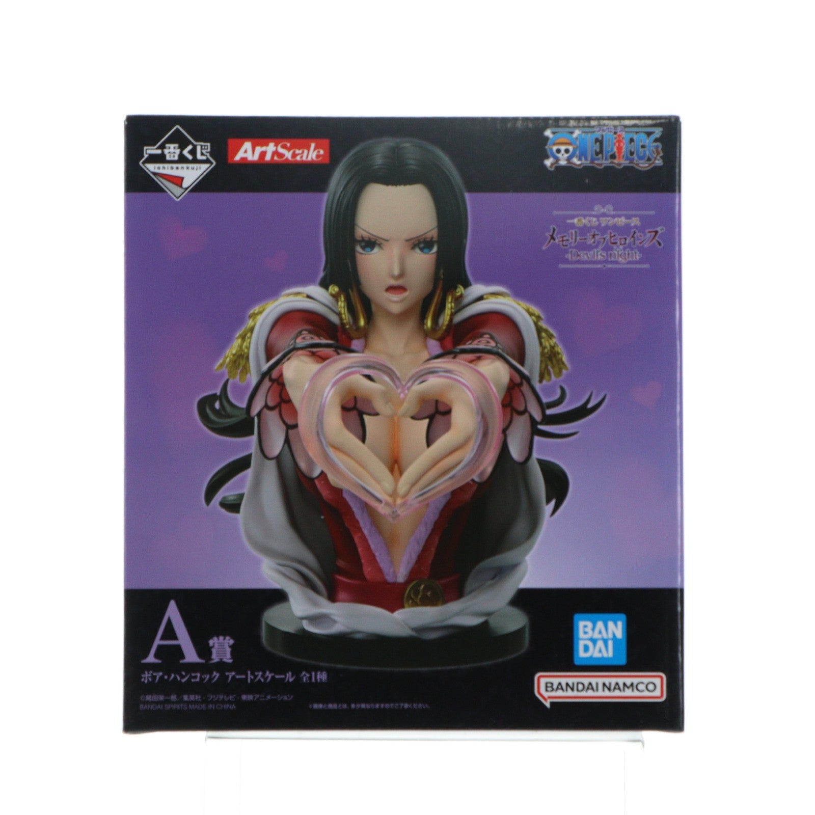 【中古即納】[FIG] A賞 ボア・ハンコック アートスケール 一番くじ ワンピース メモリーオブヒロインズ -Devil's night- ONE PIECE フィギュア プライズ バンダイスピリッツ(20251030)