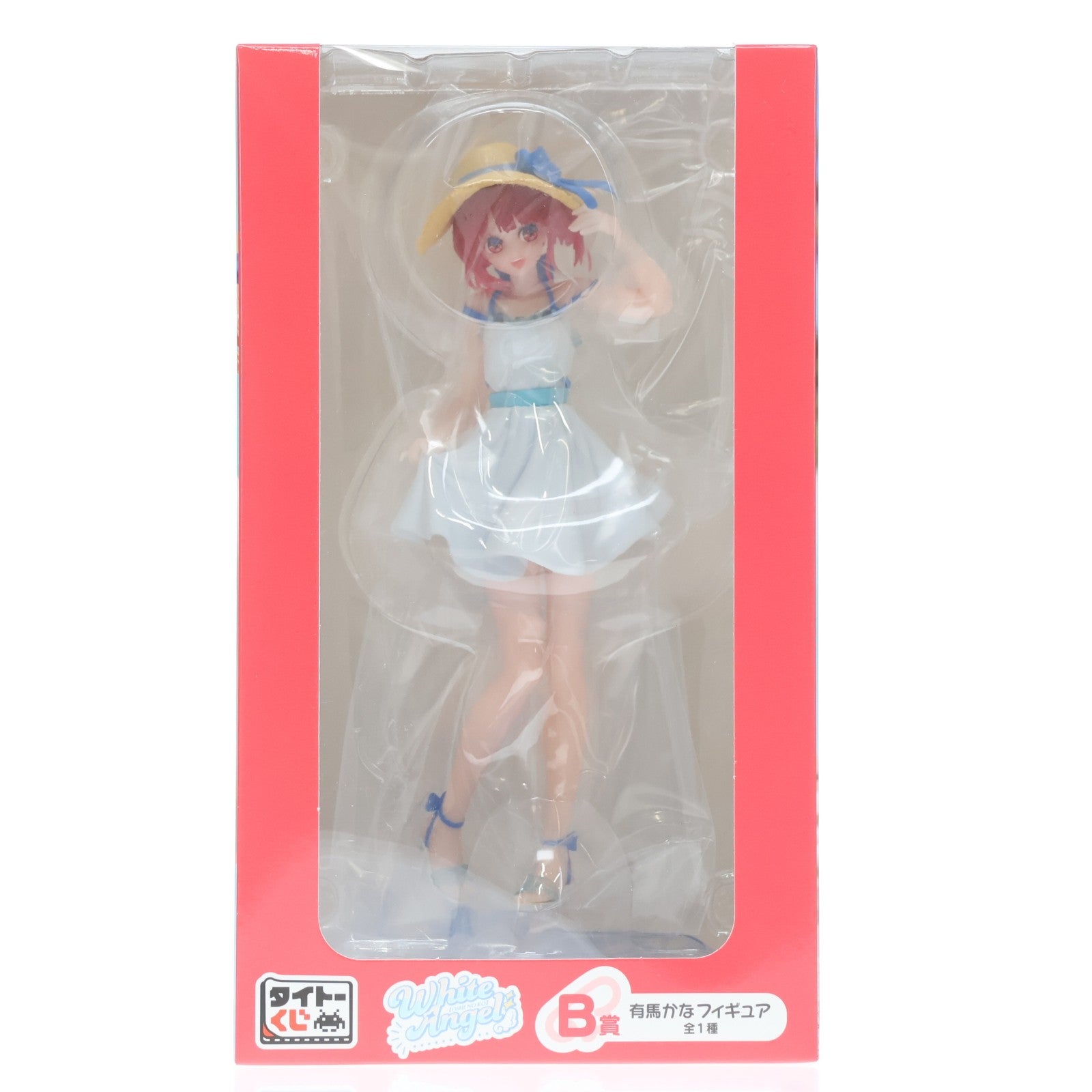 【中古即納】[FIG] B賞 有馬かな(ありまかな) タイトーくじ 【推しの子】 White Angel フィギュア プライズ タイトー(20250228)