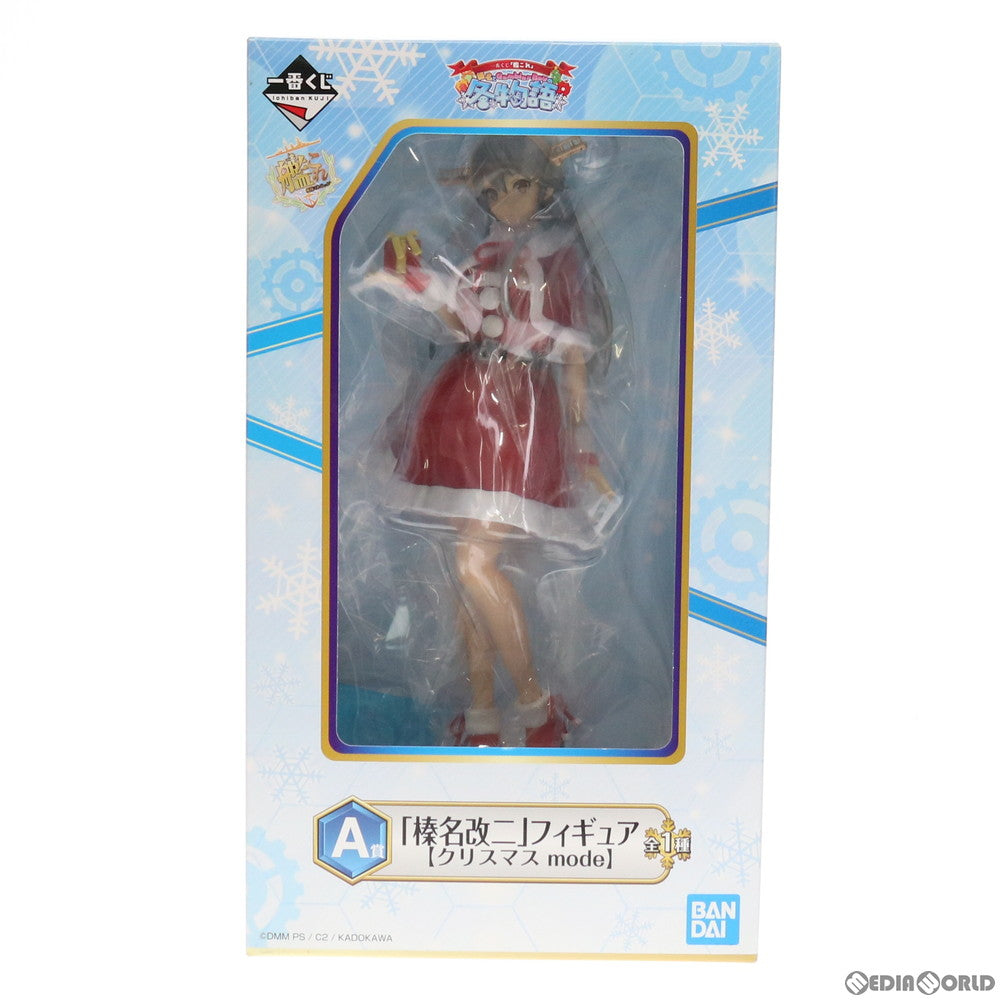 【中古即納】[FIG] A賞 榛名改二(クリスマスmode)(はるなかいに) 一番くじ 艦隊これくしょん～艦これ～ -榛名とGambier Bayの冬物語- フィギュア プライズ(414) バンダイスピリッツ(20181215)