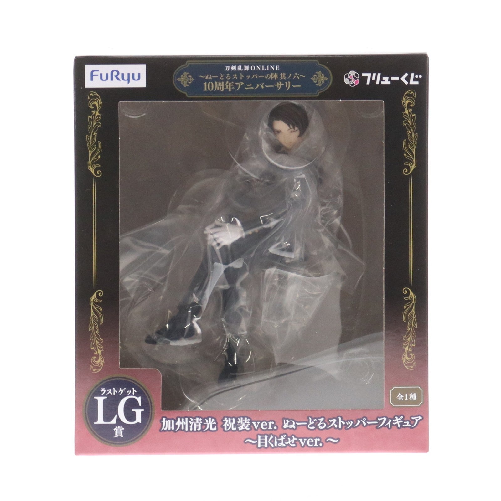 【中古即納】[FIG] ラストゲット賞 加州清光(かしゅうきよみつ) 祝装ver.ぬーどるストッパーフィギュア～目くばせver.～ フリューくじ 刀剣乱舞ONLINE ～ぬーどるストッパーの陣 其ノ六～ プライズ フリュー(20251018)